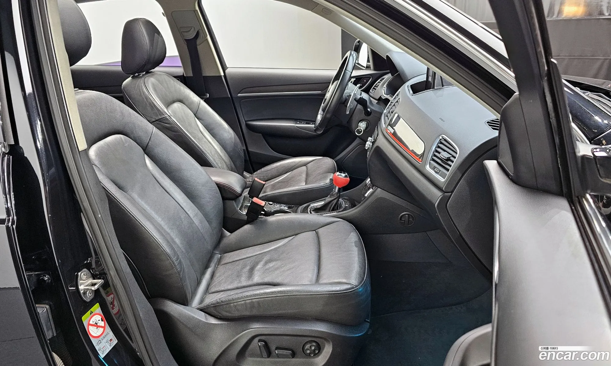 Korex Auto Trade - фотография 1610733