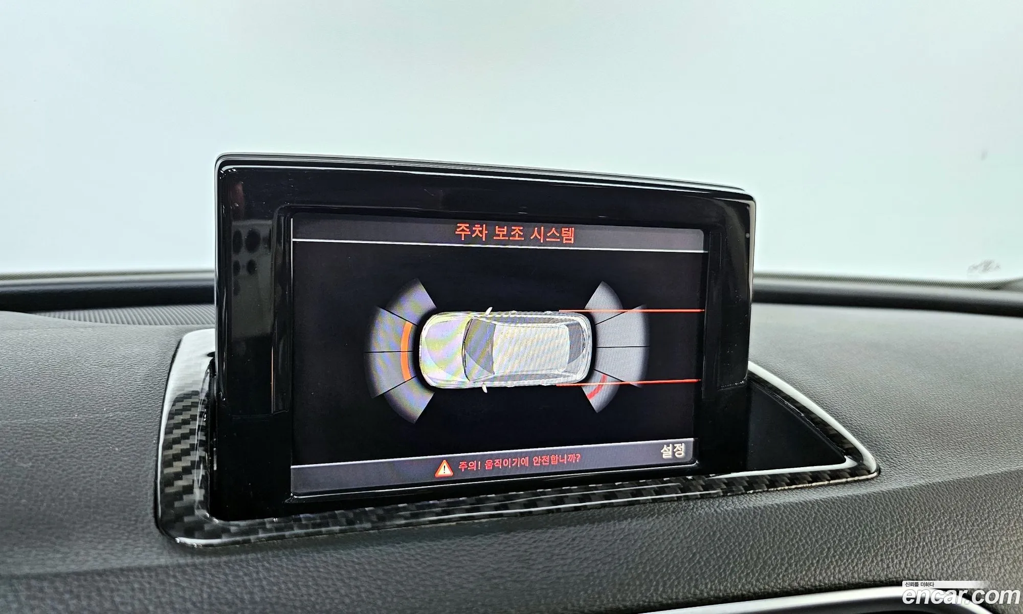 Korex Auto Trade - фотография 1610739