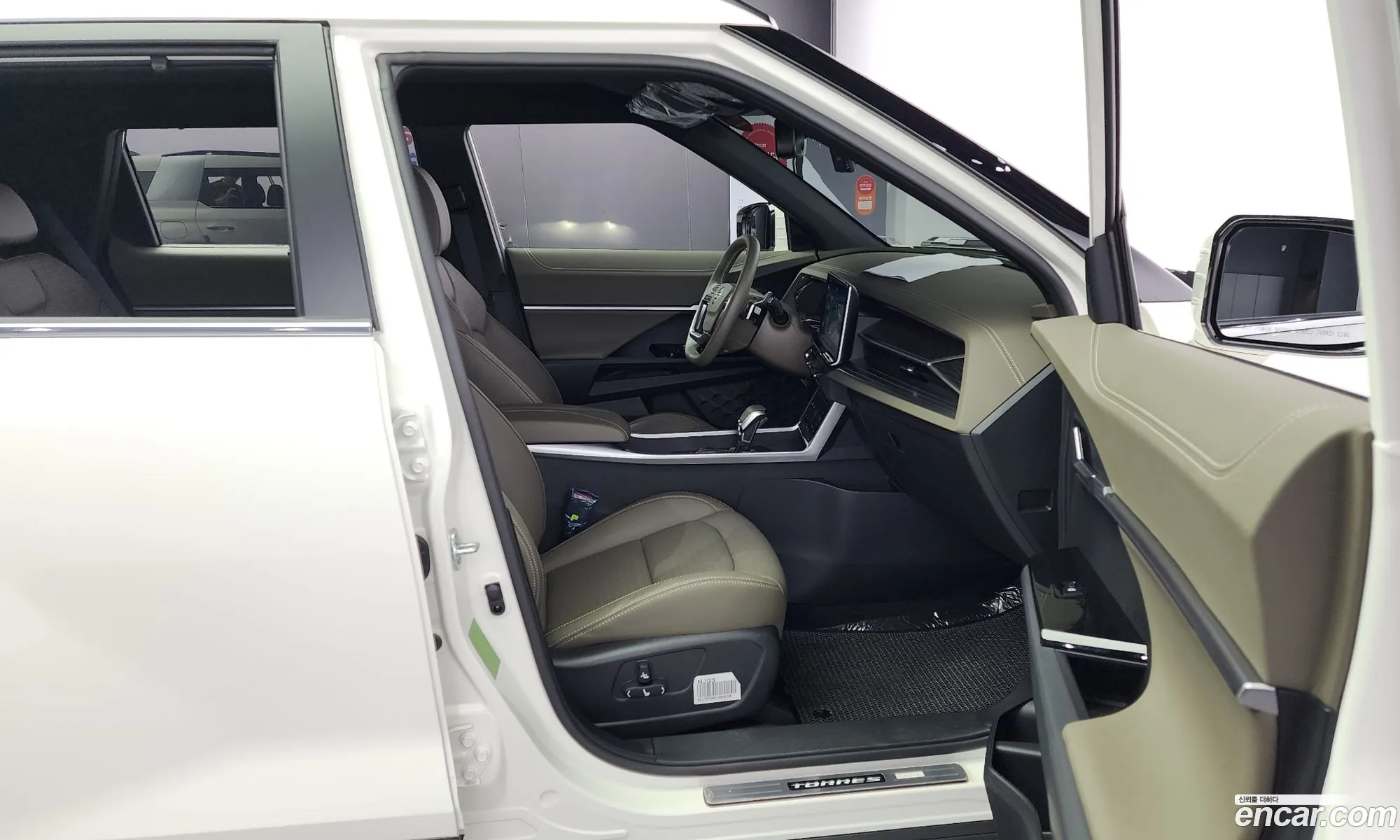 Korex Auto Trade - фотография 5021060