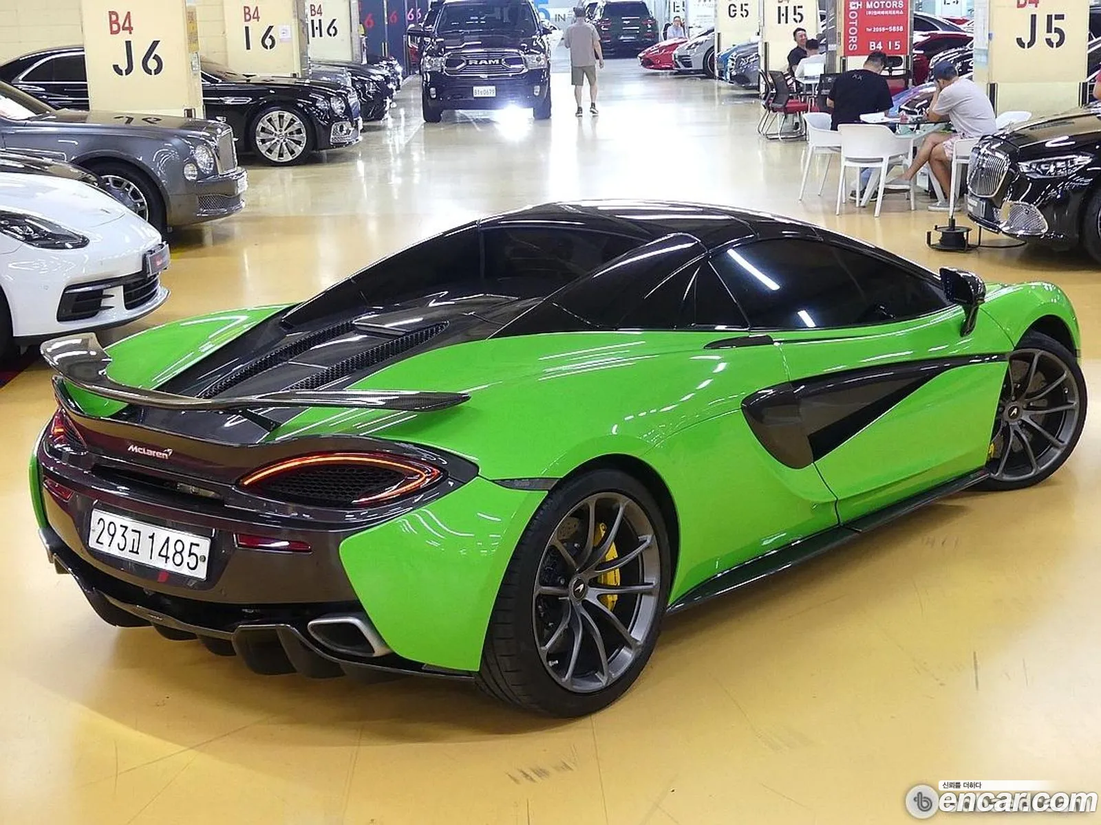 Korex Auto Trade - фотография 2053007