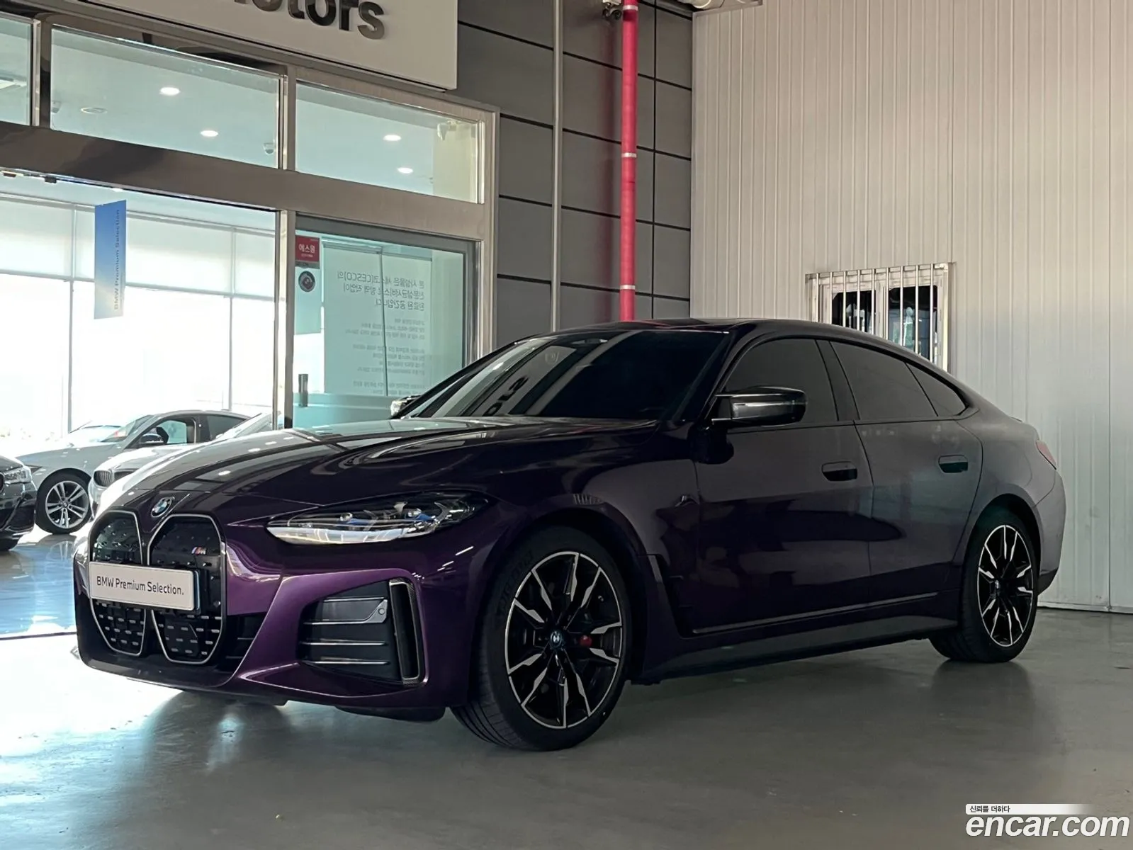 BMW I4 M50 Pro Special Edition - фотография 2649868