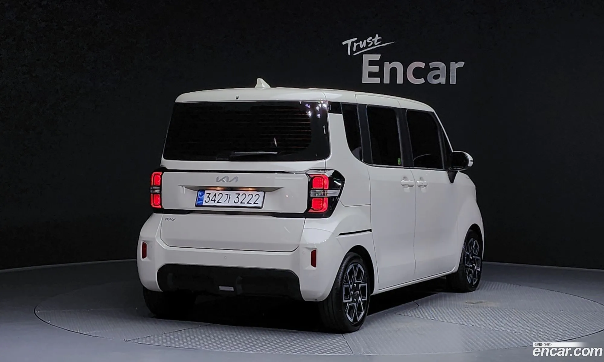 Korex Auto Trade - фотография 724055