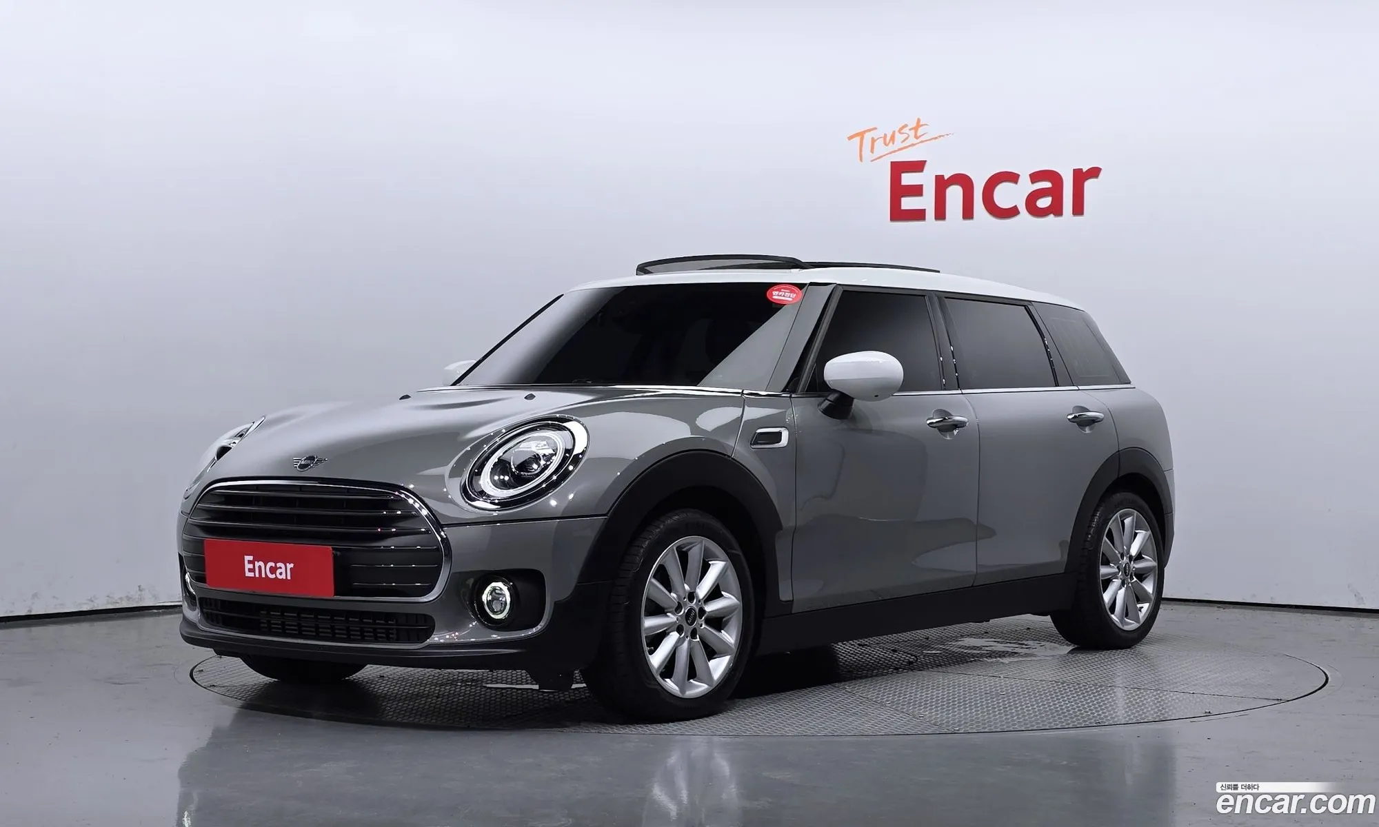 Mini Cooper Clubman Classic 2Nd Generation - фотография 9239271