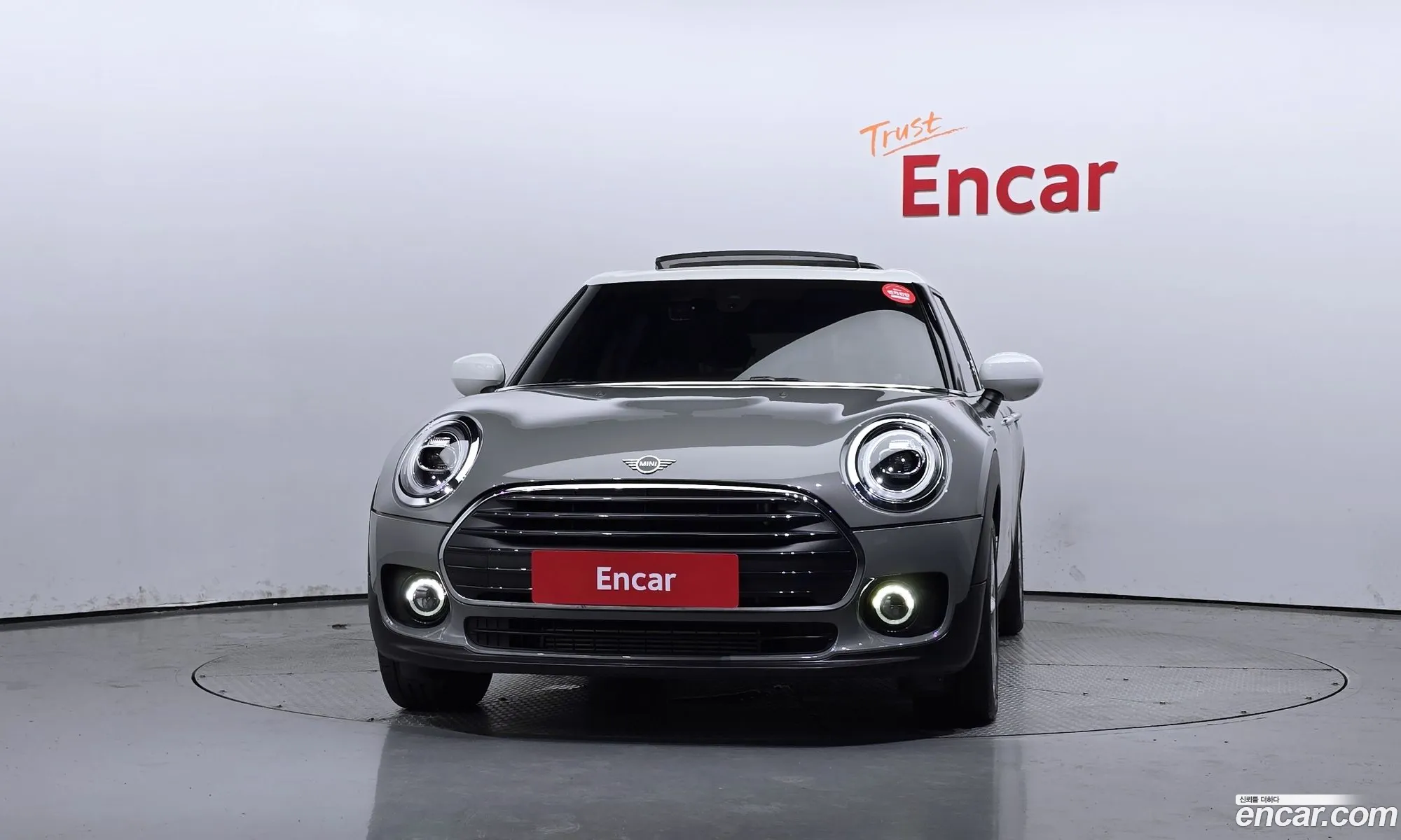 Mini Cooper Clubman Classic 2Nd Generation - фотография 9239273