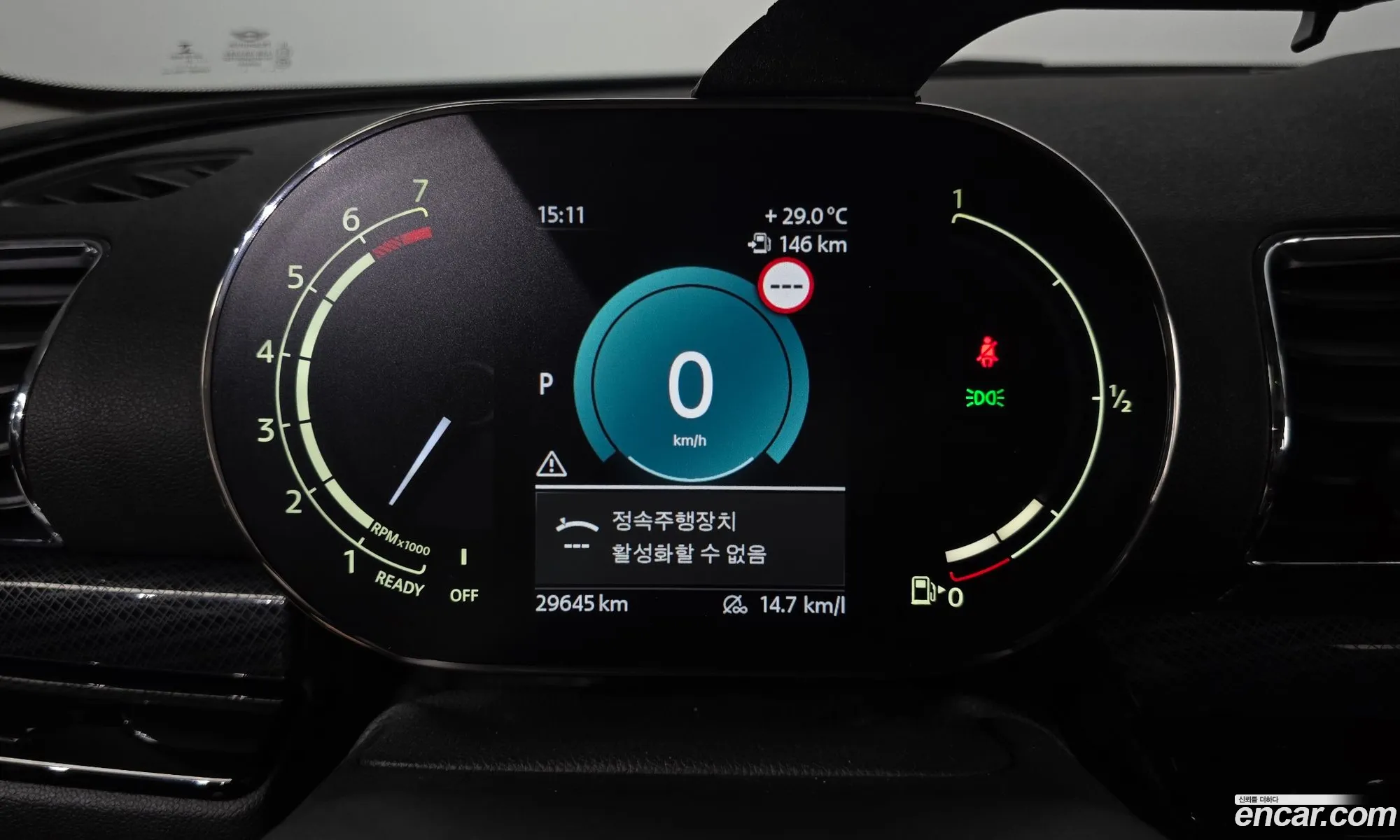 Korex Auto Trade - фотография 9265735