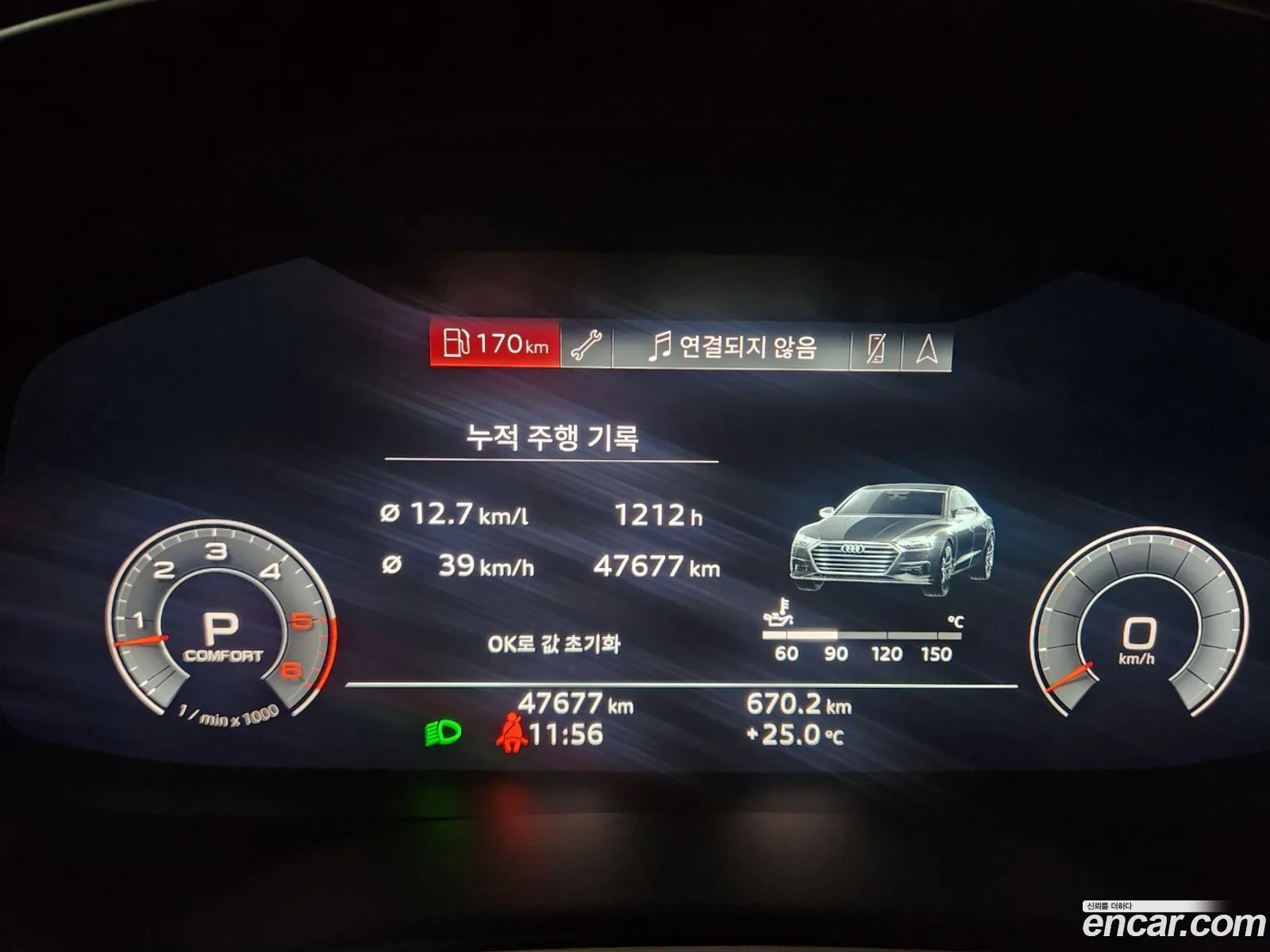 Korex Auto Trade - фотография 1610059