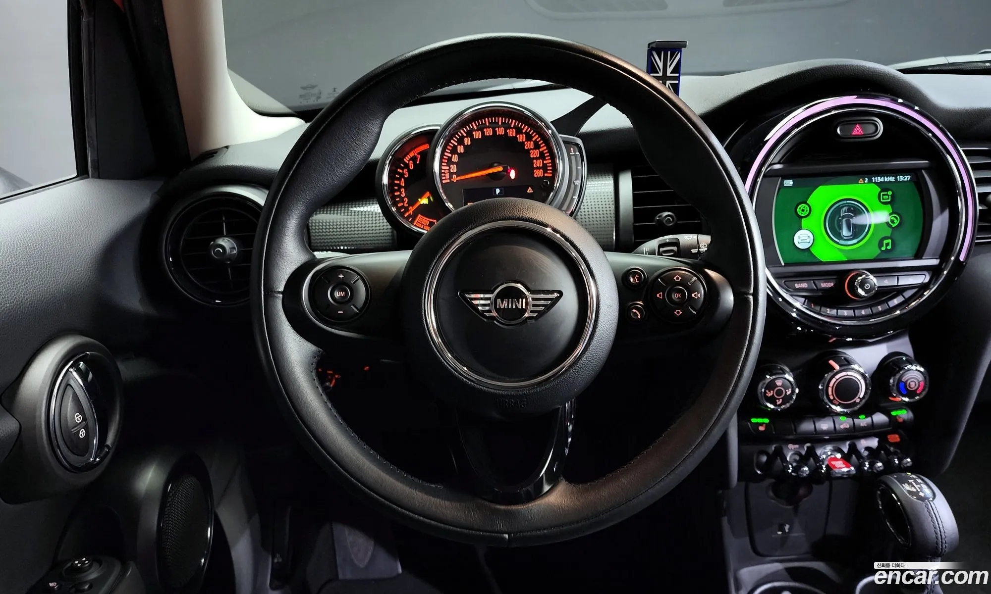 Korex Auto Trade - фотография 1013398