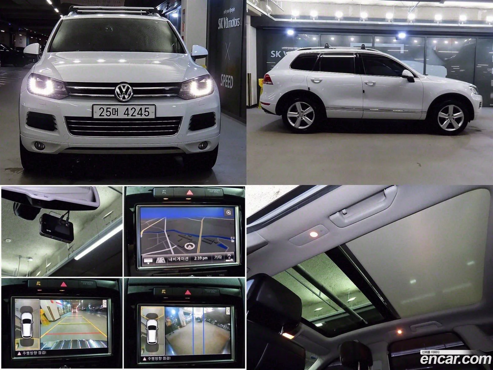 Volkswagen New Touareg V6 30 Tdi Bluemotion 7P5 - фотография 12816174