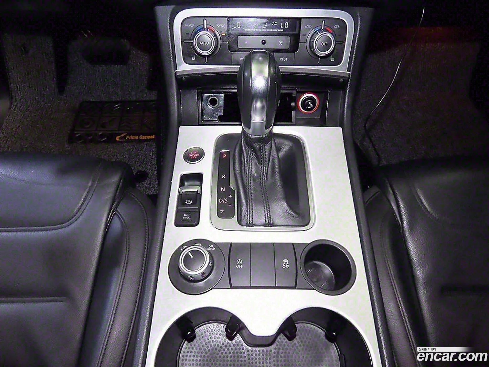 Korex Auto Trade - фотография 12929315
