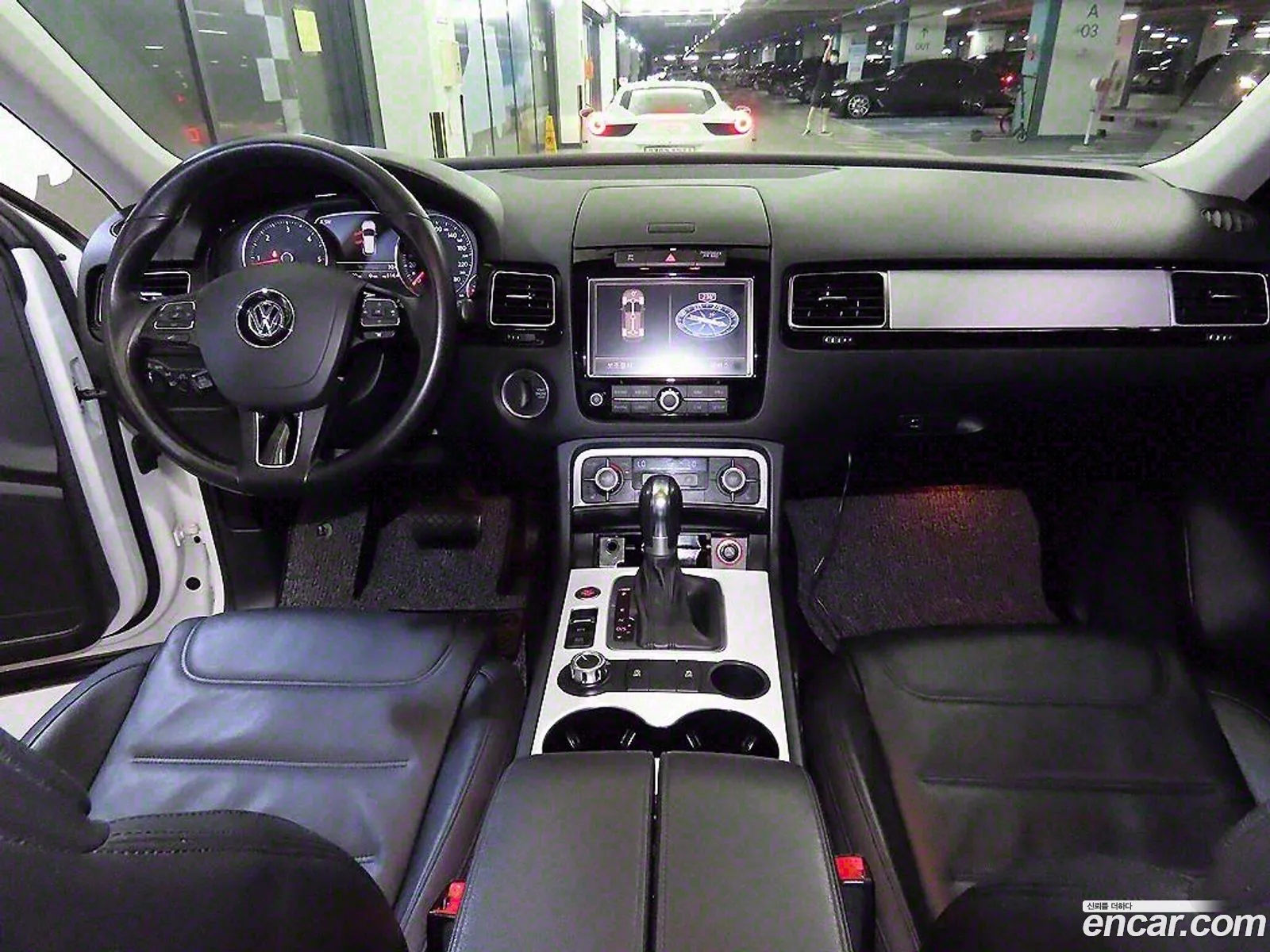 Korex Auto Trade - фотография 12929318