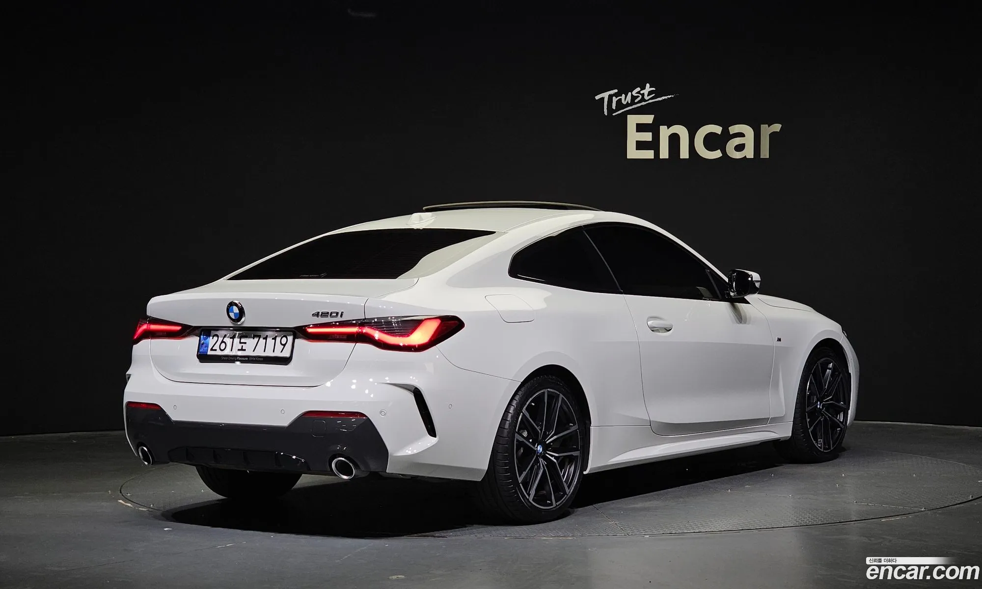 BMW 4 Series G22 420I M Sports Coupe - фотография 2739161