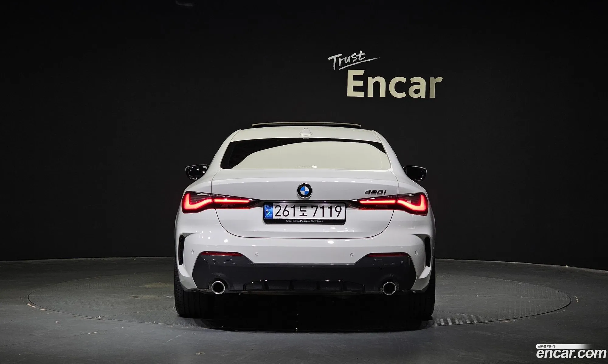BMW 4 Series G22 420I M Sports Coupe - фотография 2739163