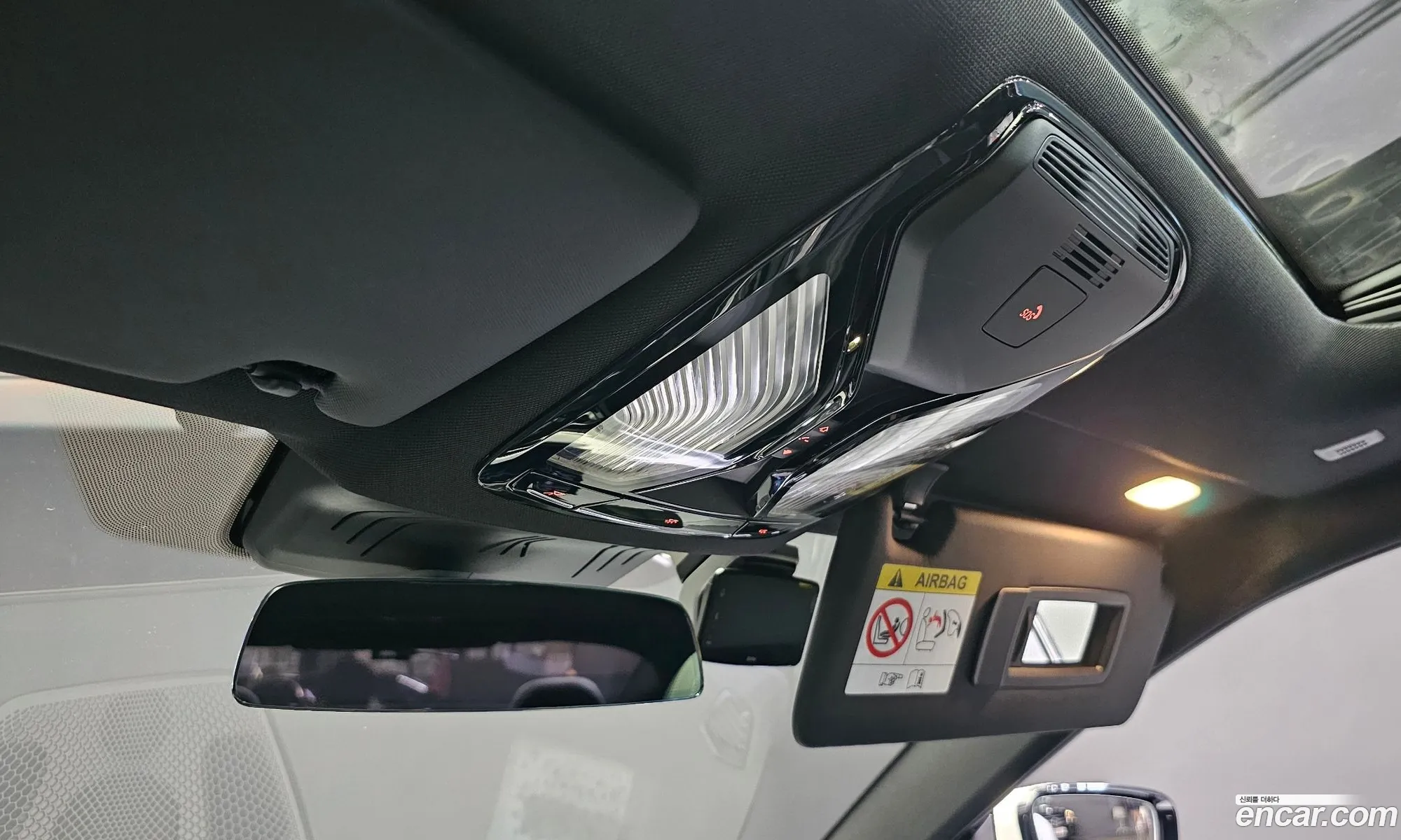 Korex Auto Trade - фотография 2985033