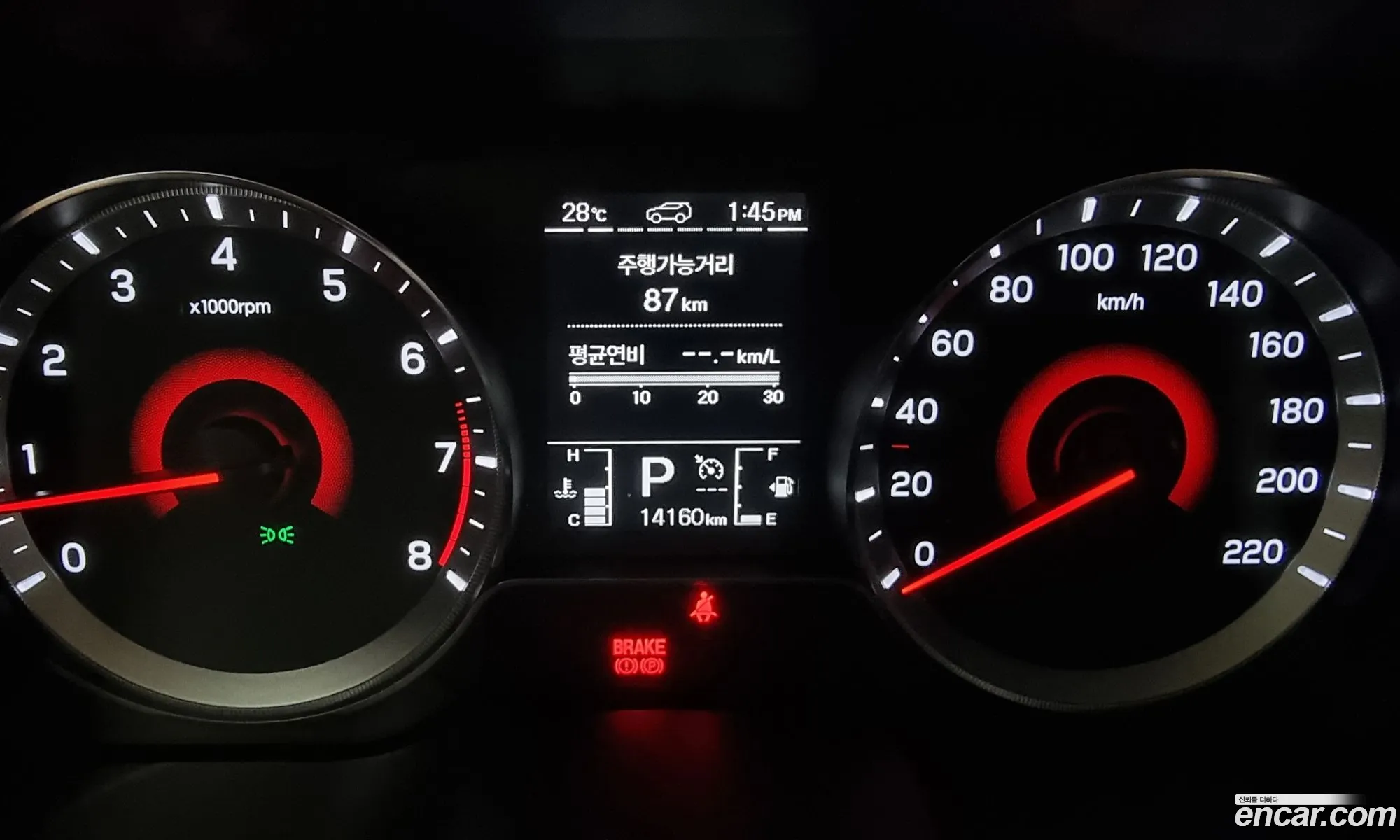 Korex Auto Trade - фотография 4904755