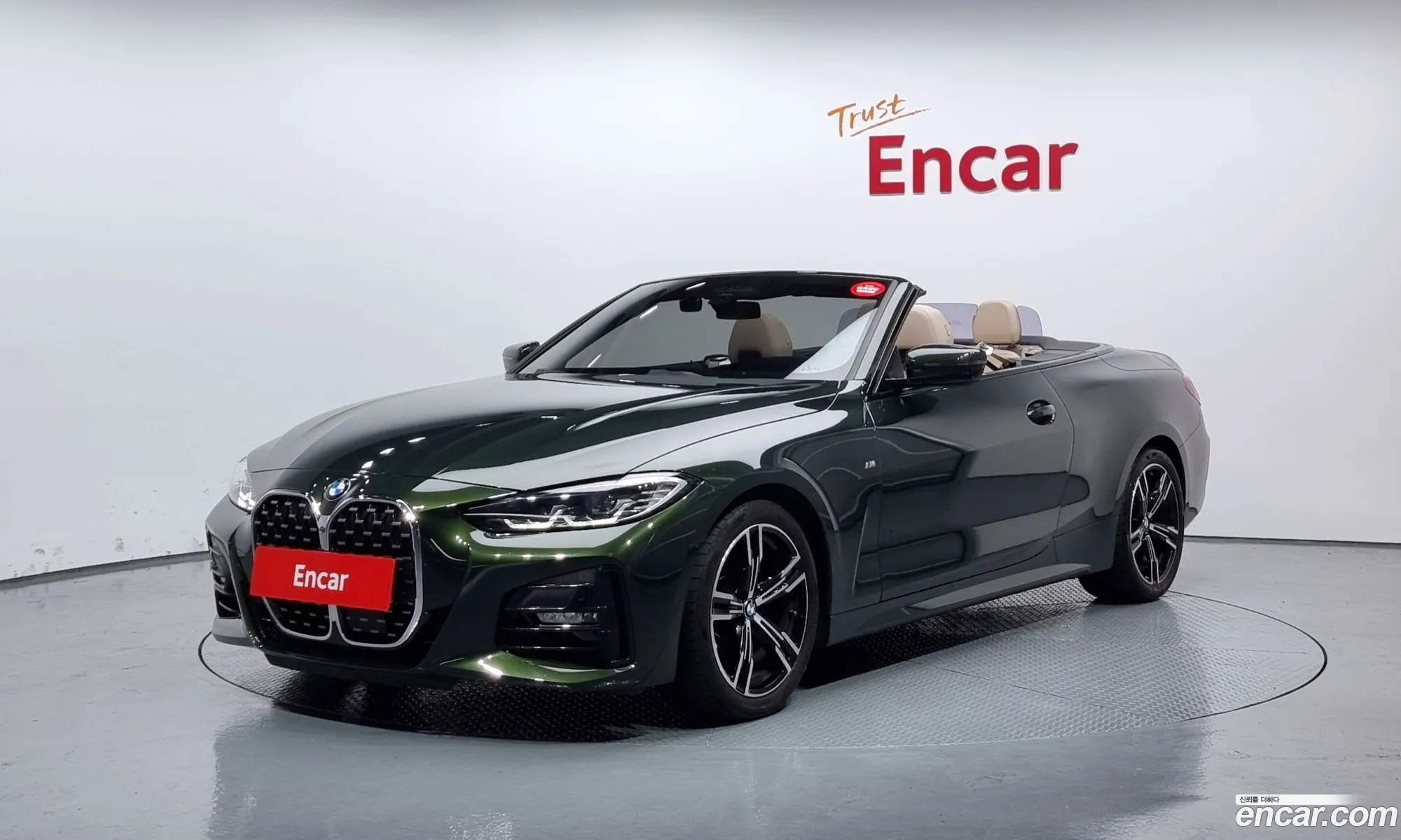 BMW 4 Series G22 420I M Sports Convertible - фотография 84188