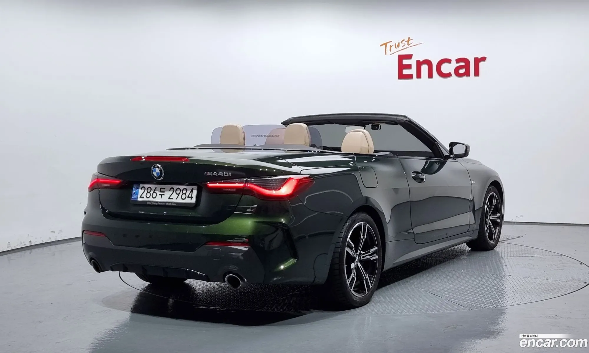 BMW 4 Series G22 420I M Sports Convertible - фотография 84189