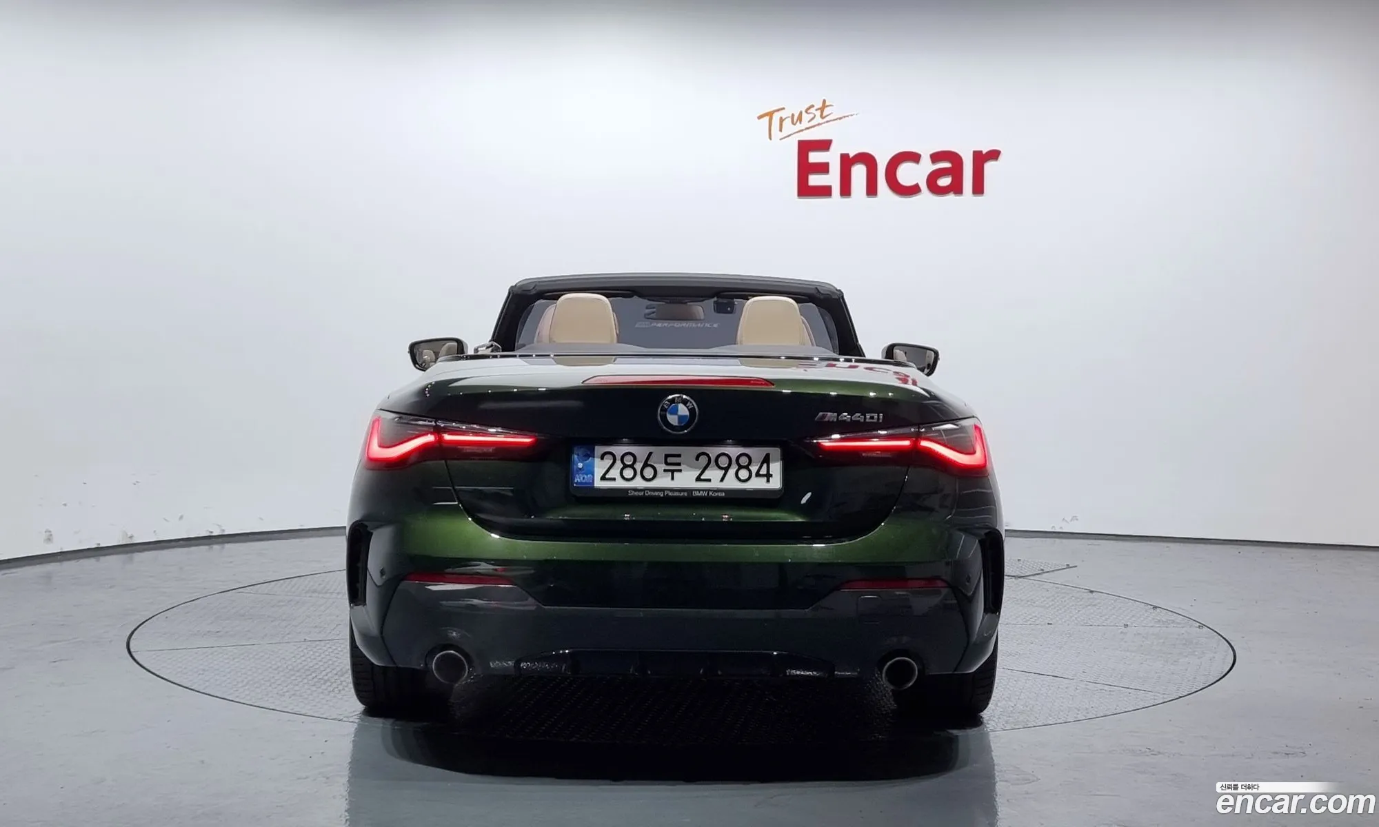 BMW 4 Series G22 420I M Sports Convertible - фотография 84191