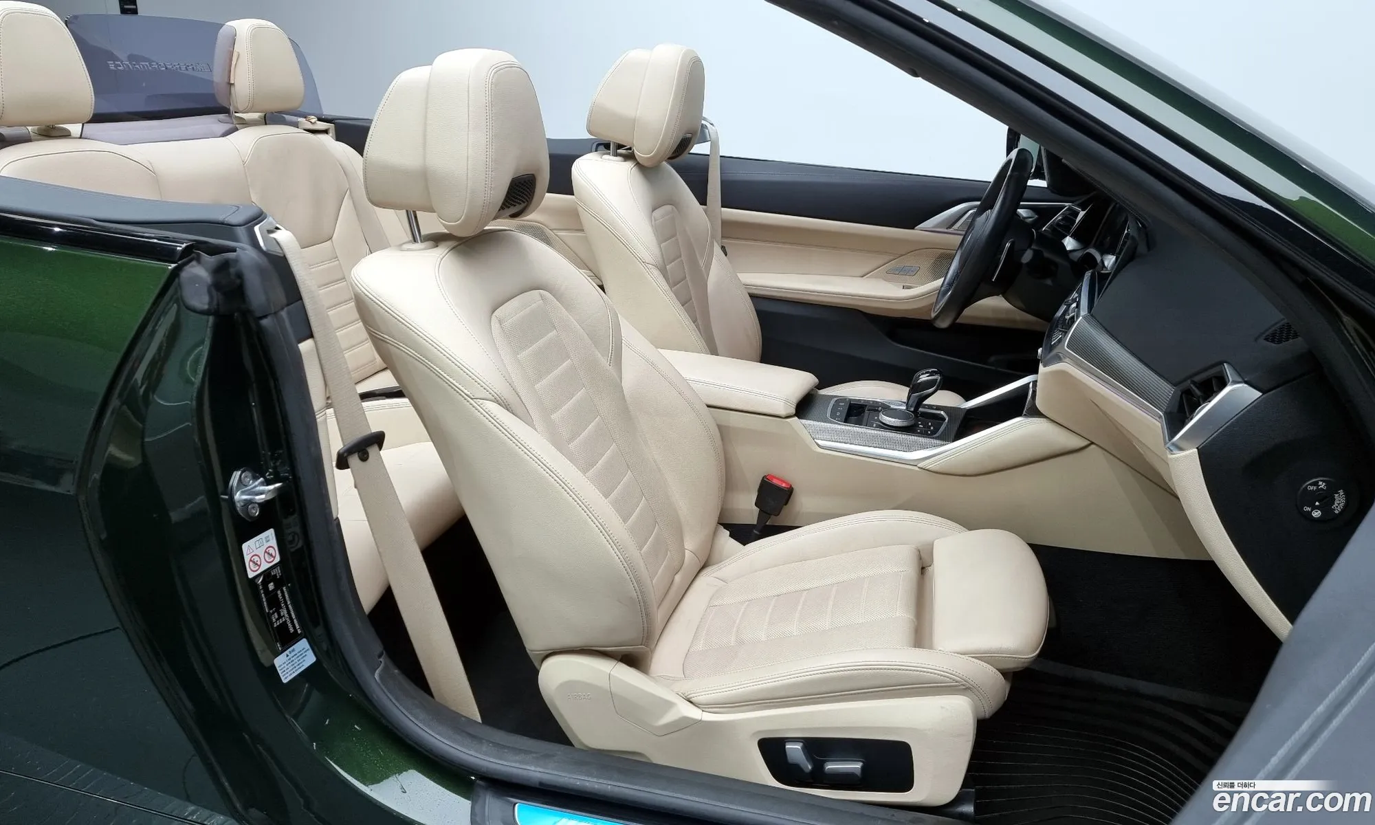 Korex Auto Trade - фотография 100340