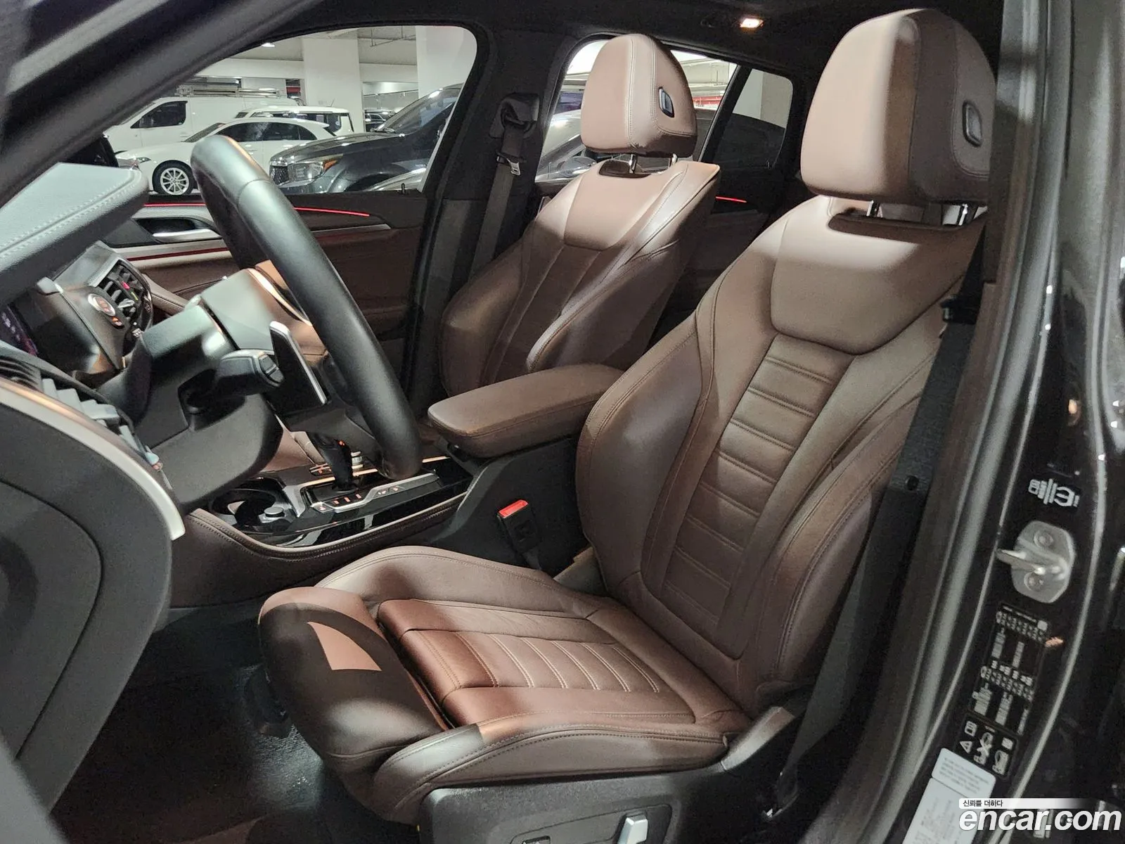 Korex Auto Trade - фотография 2997914