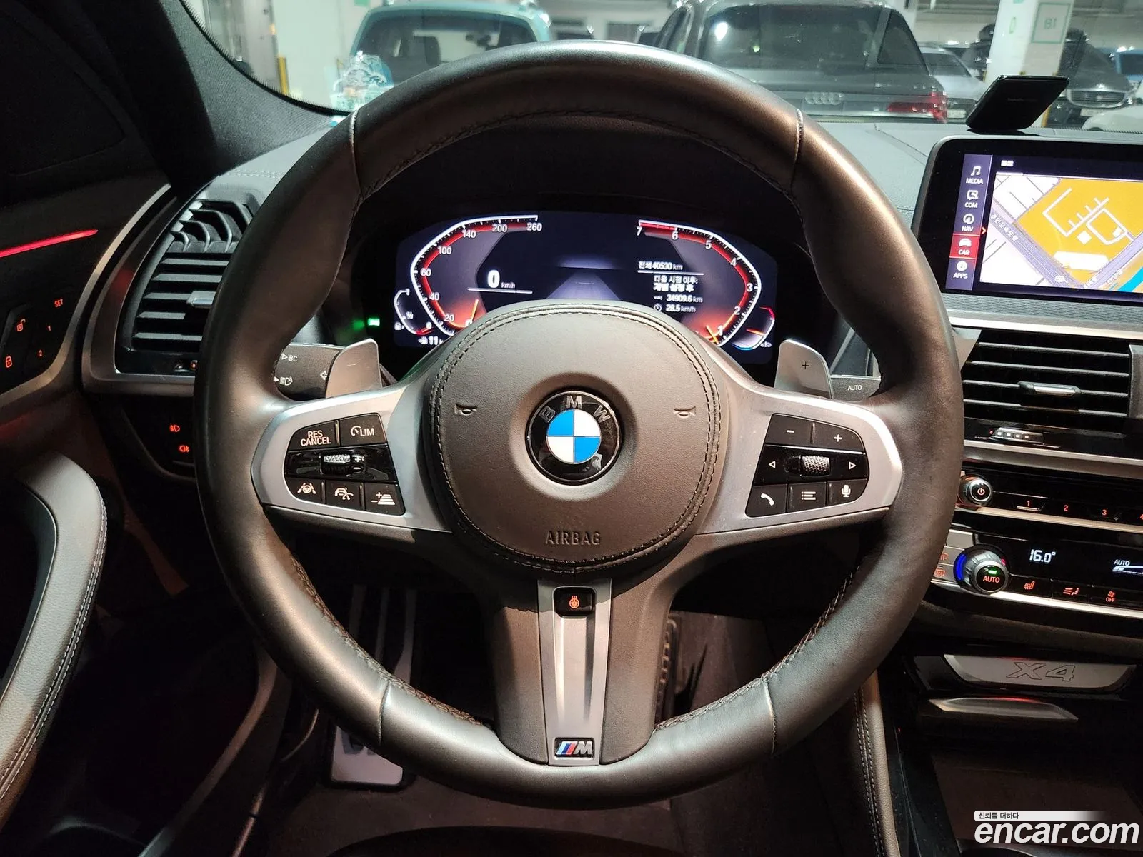 Korex Auto Trade - фотография 2997918