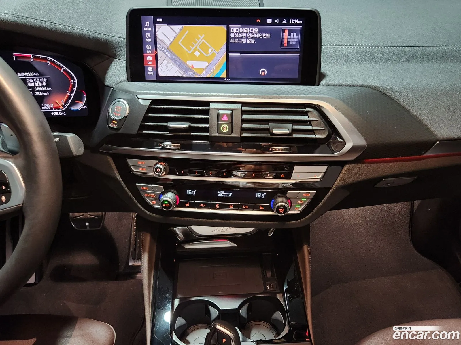 Korex Auto Trade - фотография 2997919