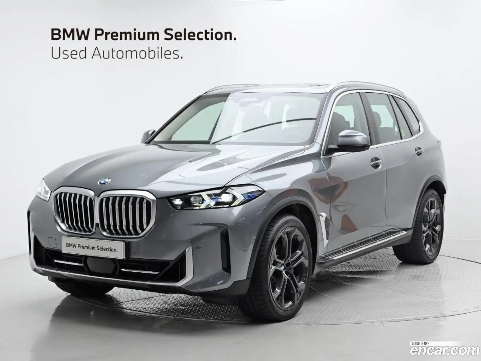 BMW X5 G05 xDrive 40I Xline - фотография 2739134