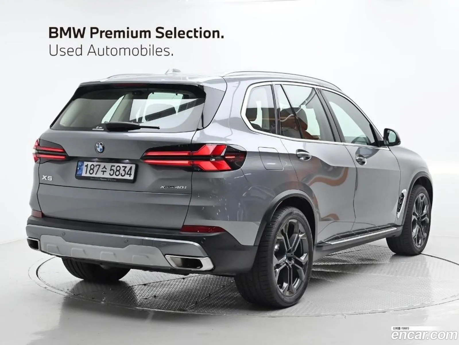 BMW X5 G05 xDrive 40I Xline - фотография 2739135