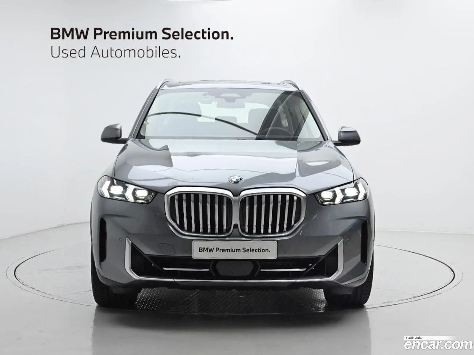 BMW X5 G05 xDrive 40I Xline - фотография 2739136