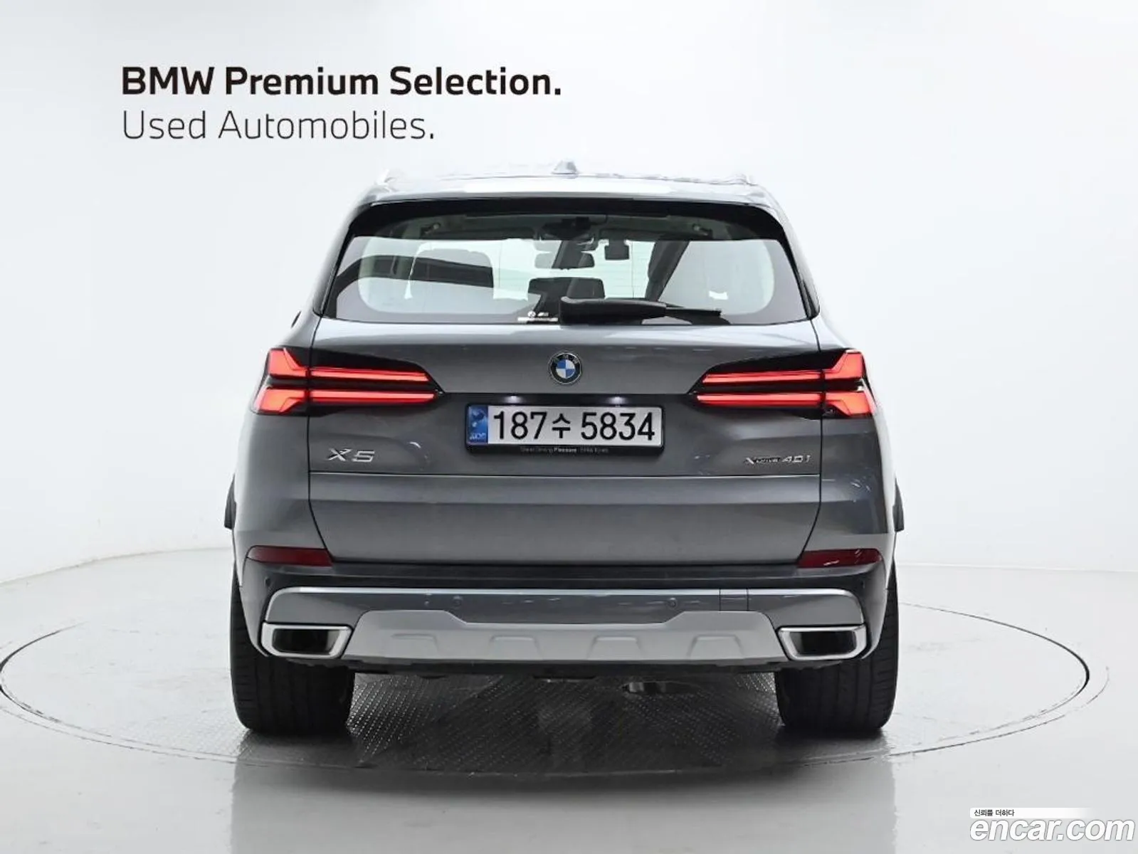BMW X5 G05 xDrive 40I Xline - фотография 2739137