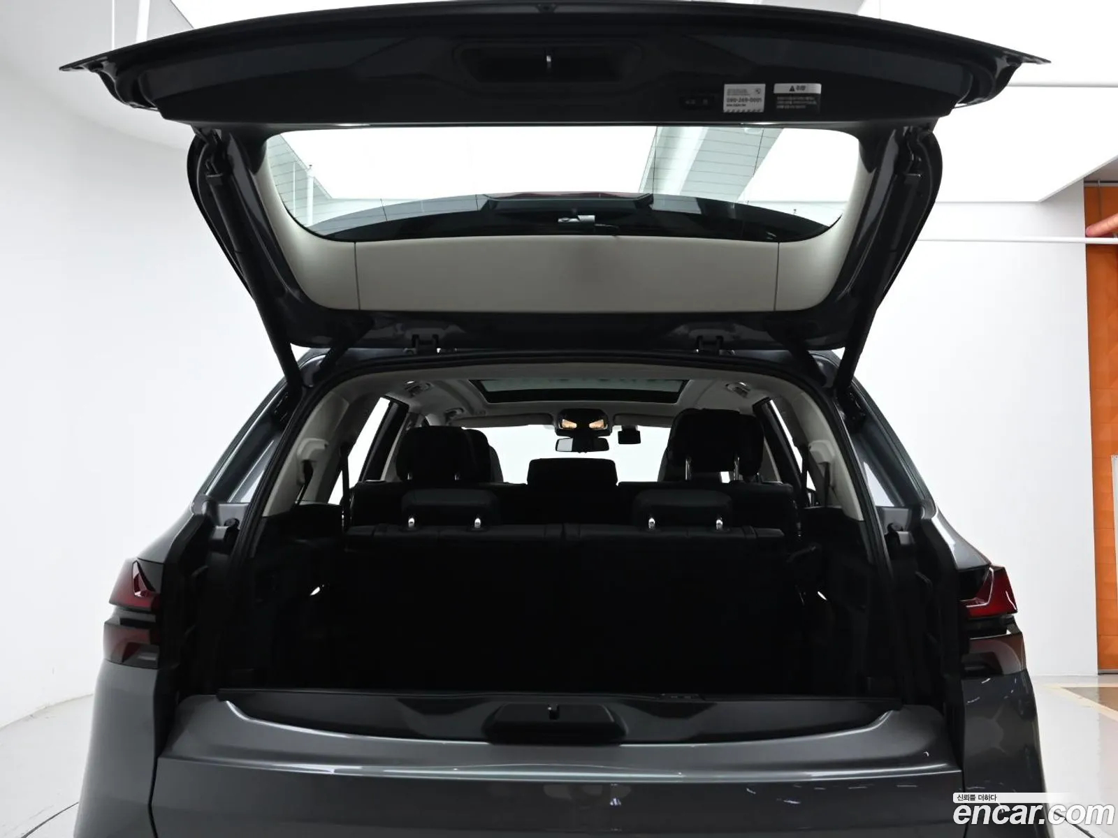 Korex Auto Trade - фотография 2968268