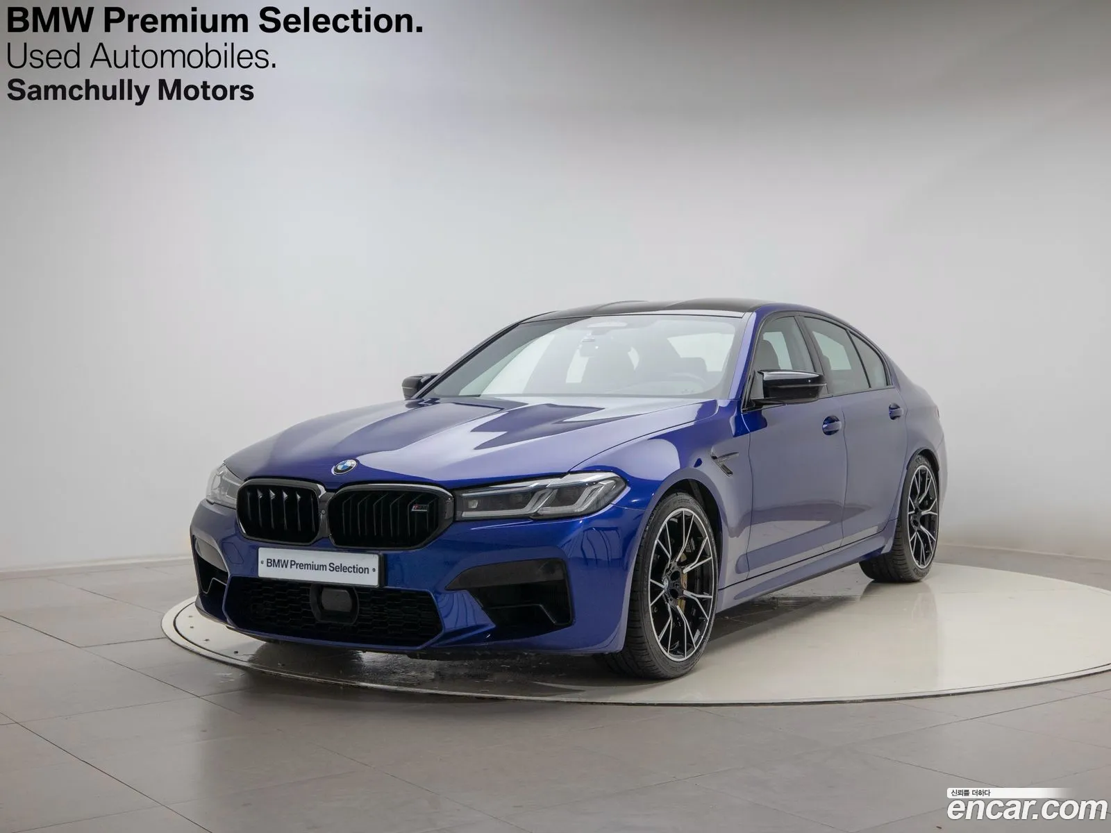 BMW M5 F90 M5 Sedan Competition - фотография 2739146