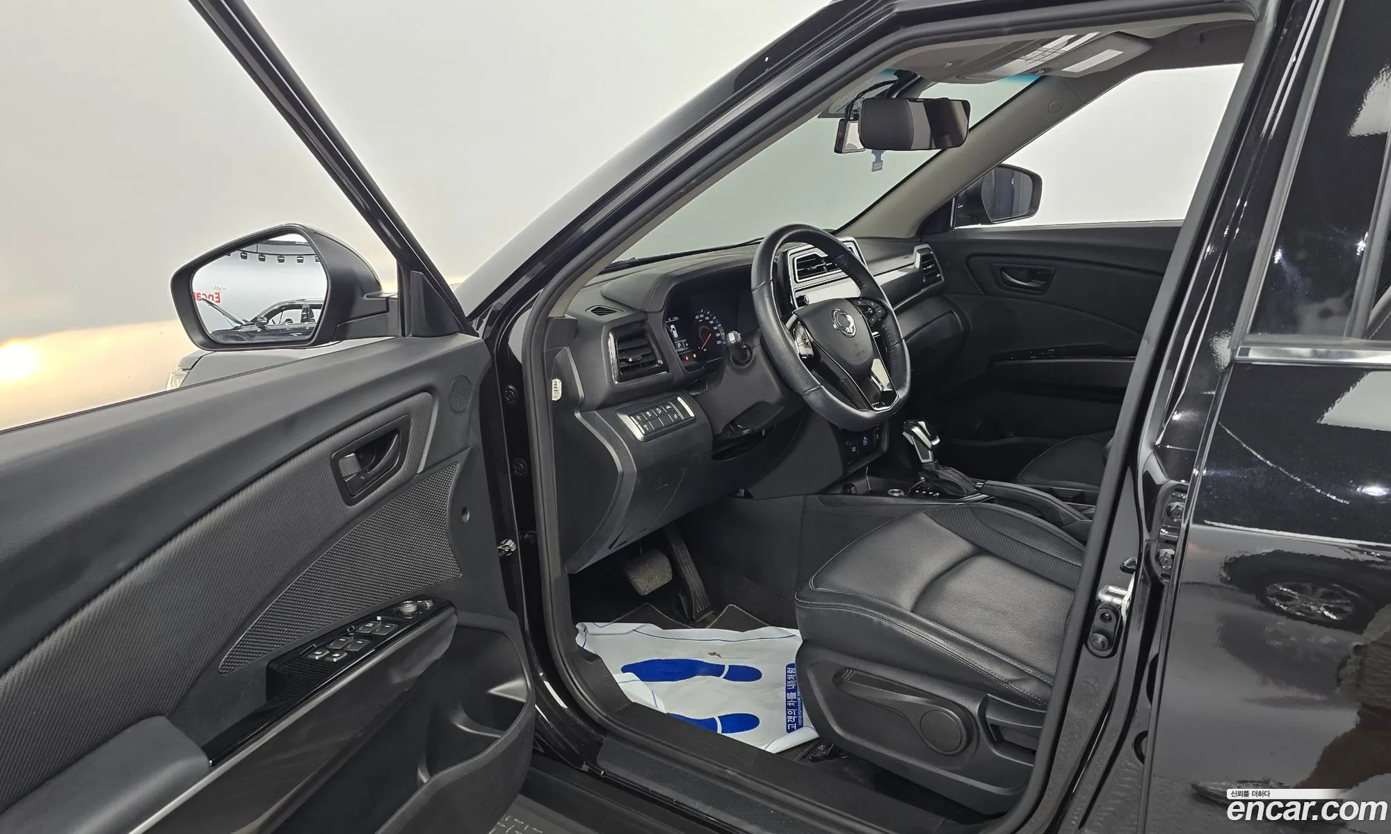 Korex Auto Trade - фотография 5061356