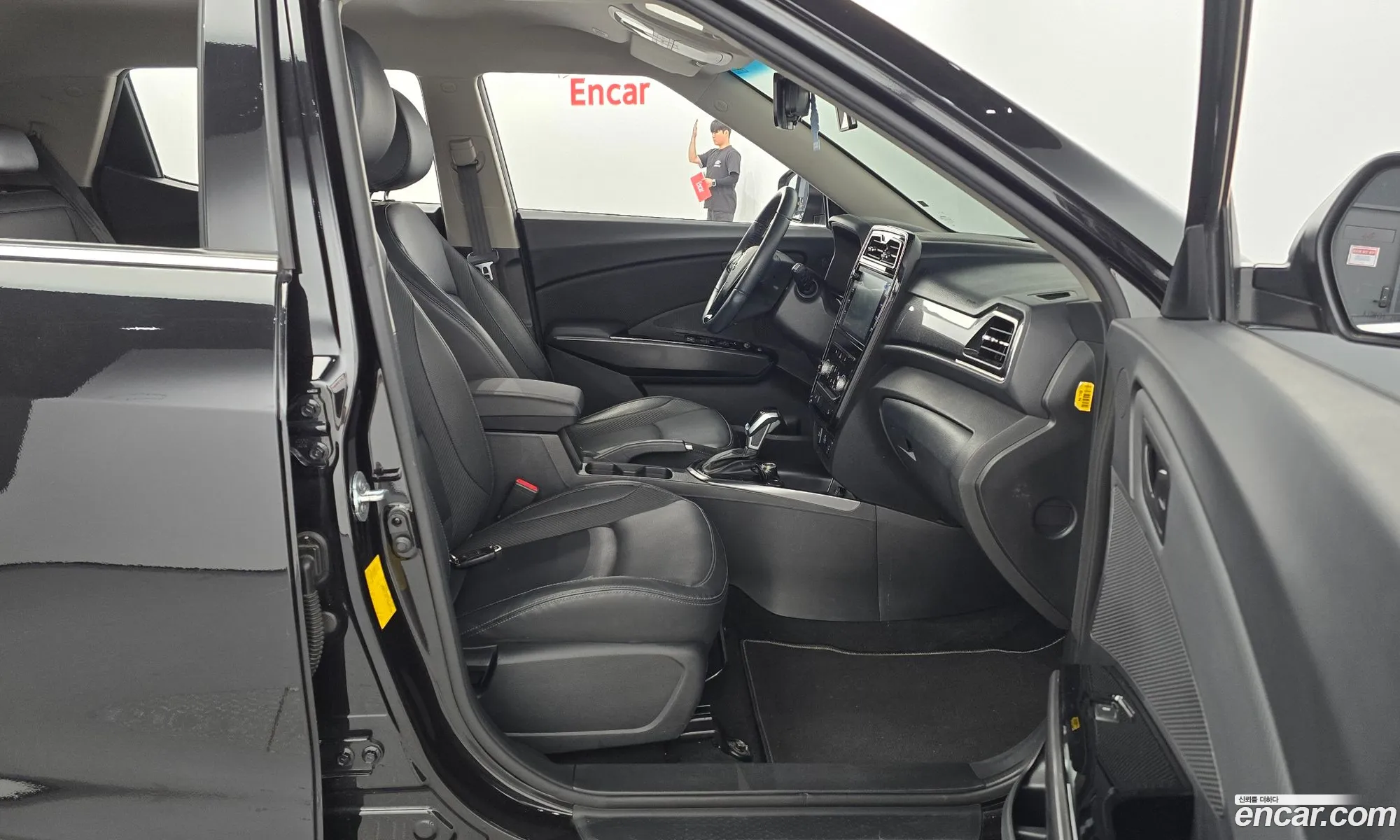 Korex Auto Trade - фотография 5061357