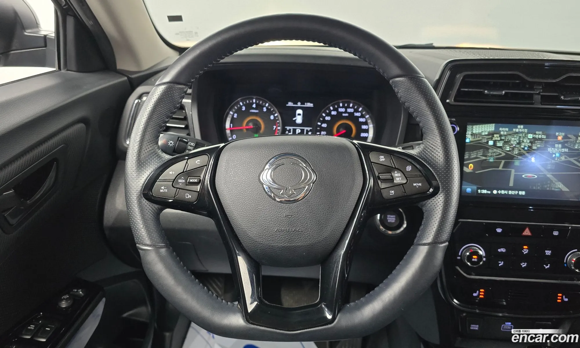 Korex Auto Trade - фотография 5061359