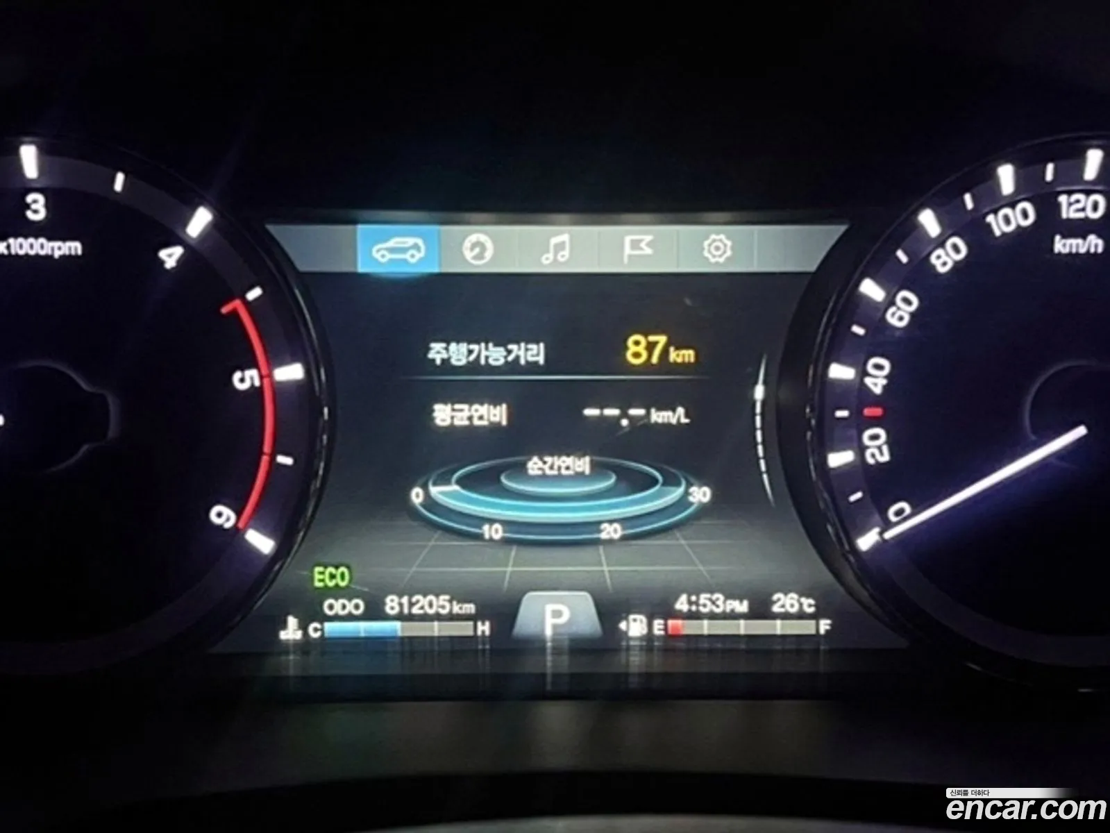 Korex Auto Trade - фотография 5035406