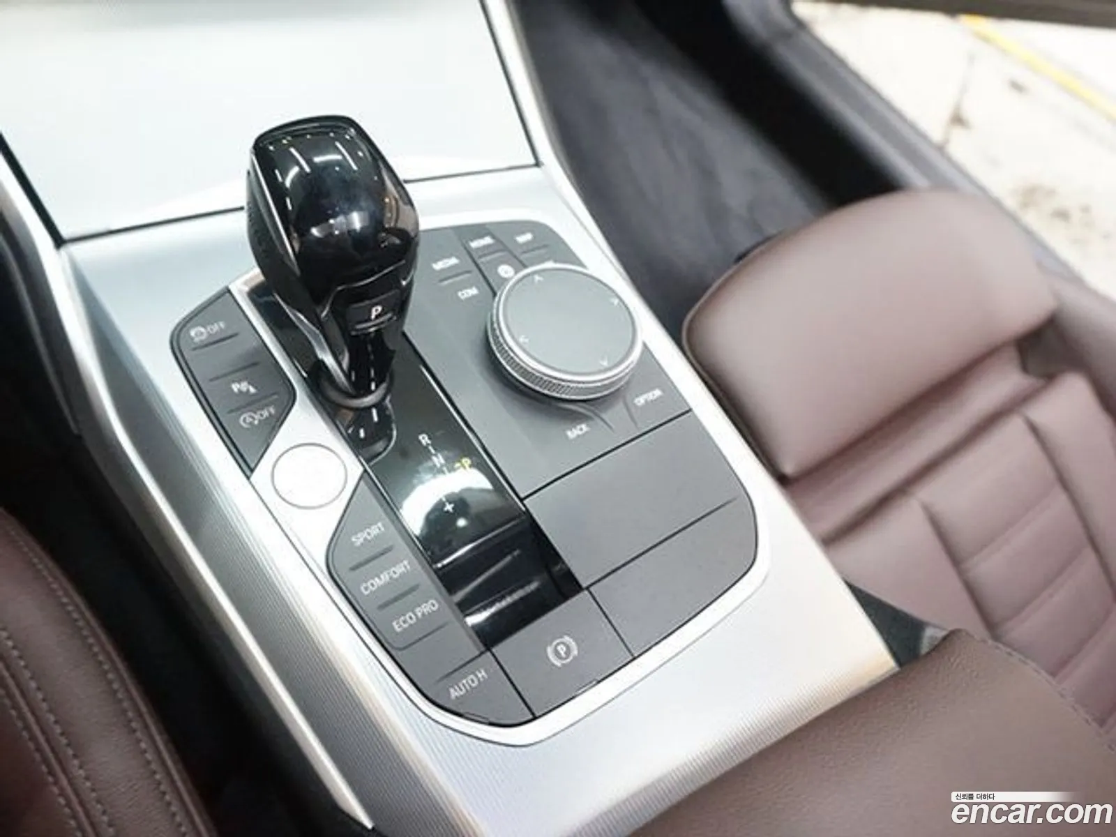 Korex Auto Trade - фотография 2671647