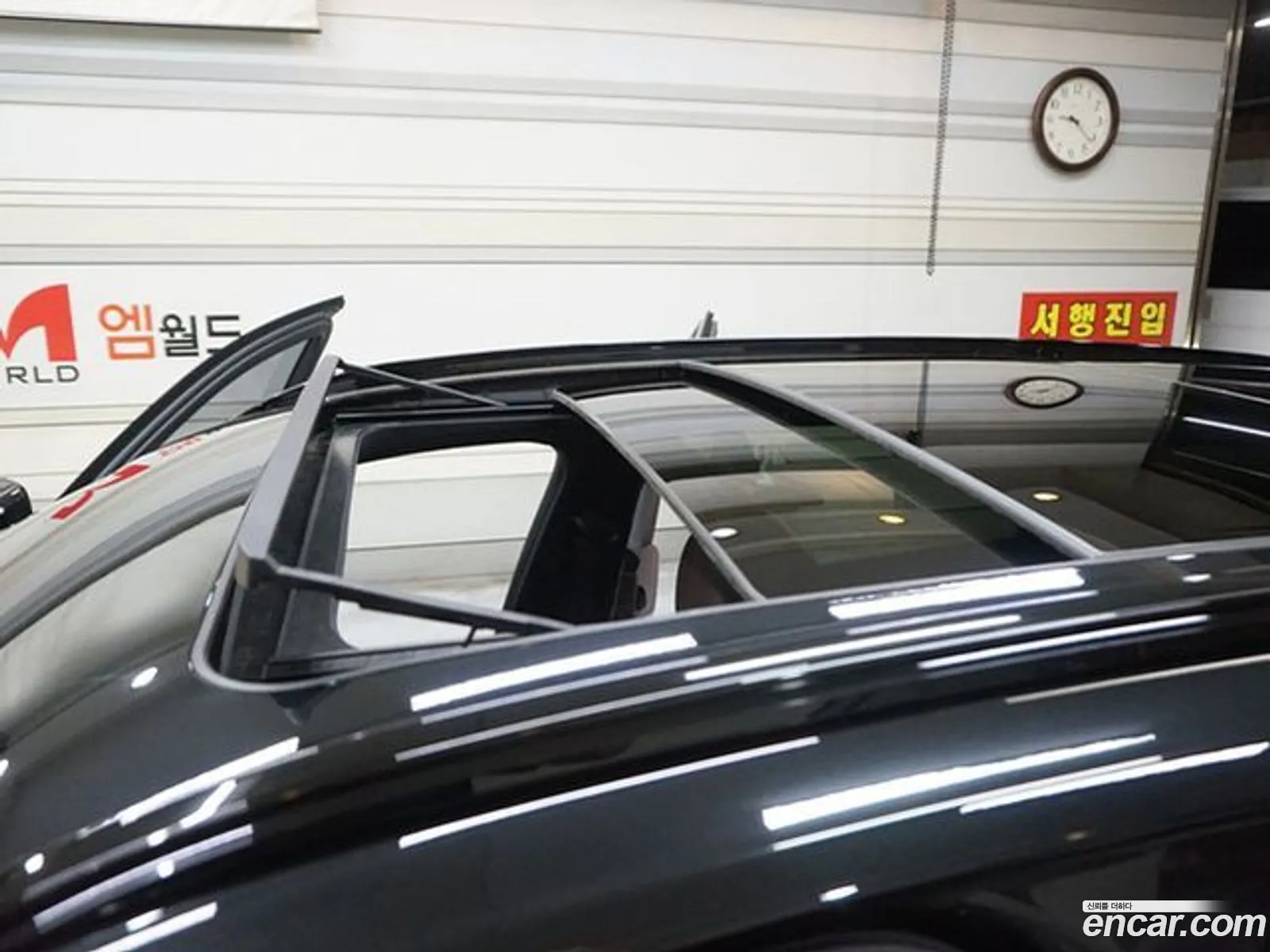 Korex Auto Trade - фотография 2671656