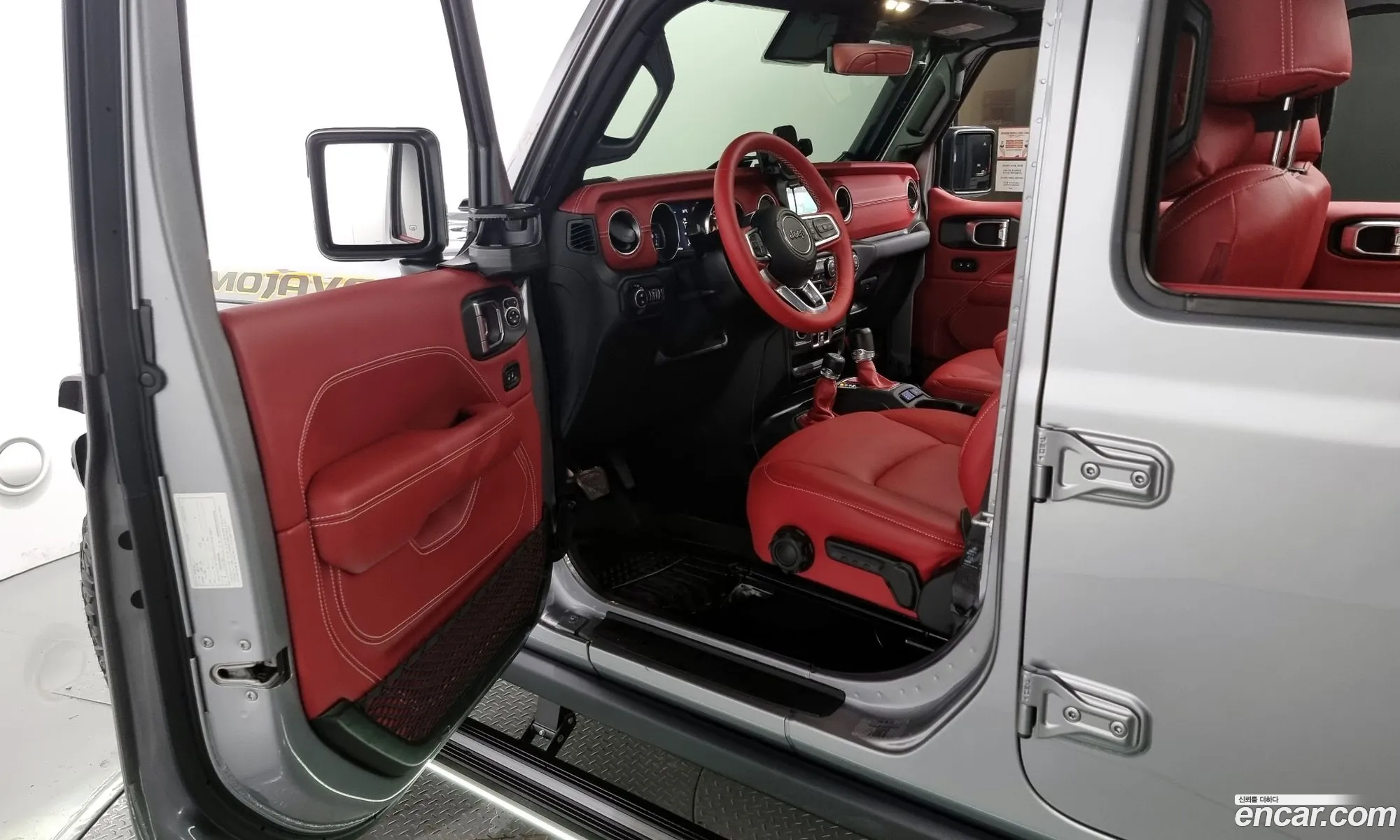 Korex Auto Trade - фотография 7238464