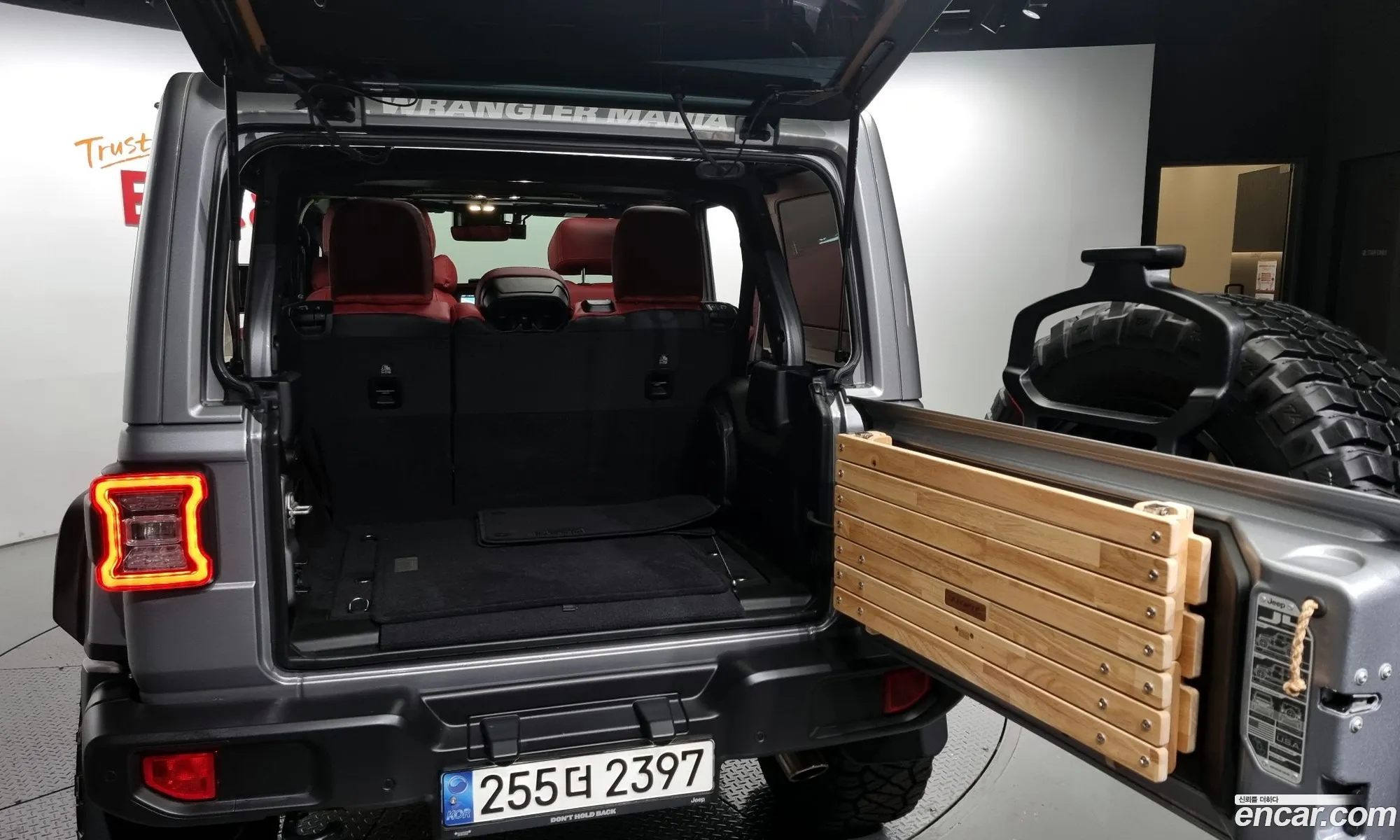 Korex Auto Trade - фотография 7238473