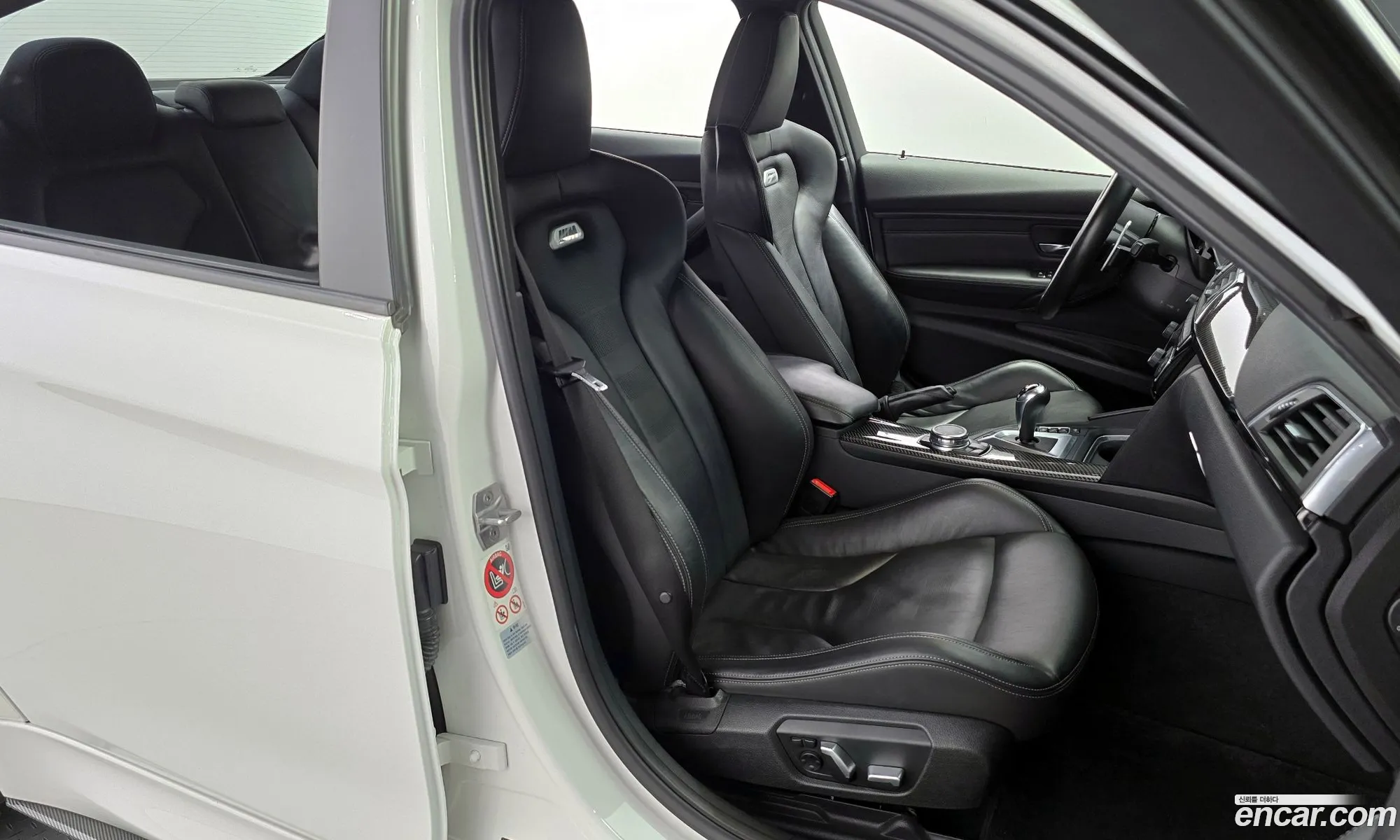 Korex Auto Trade - фотография 2986989