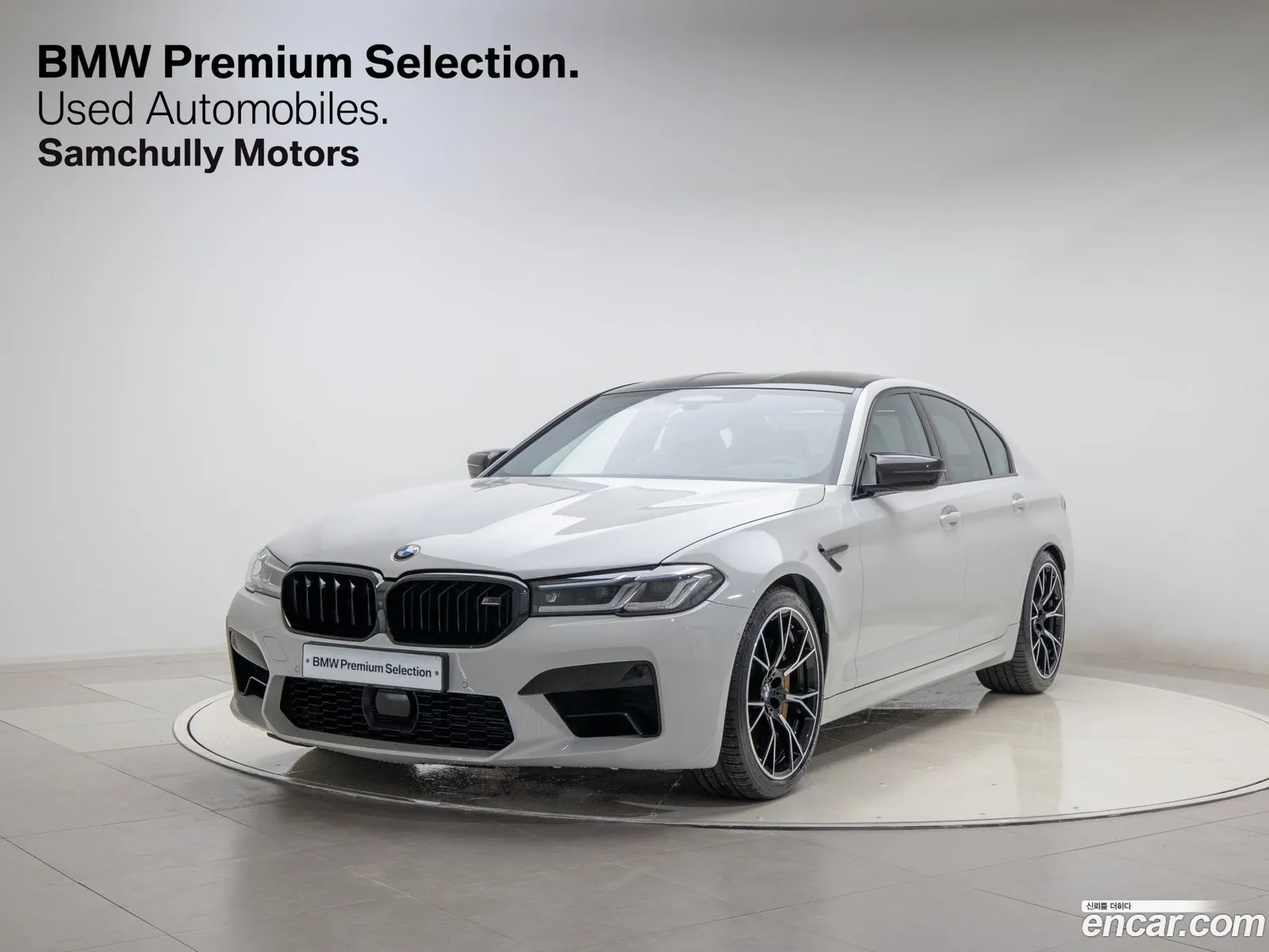BMW M5 F90 M5 Sedan Competition - фотография 2739110