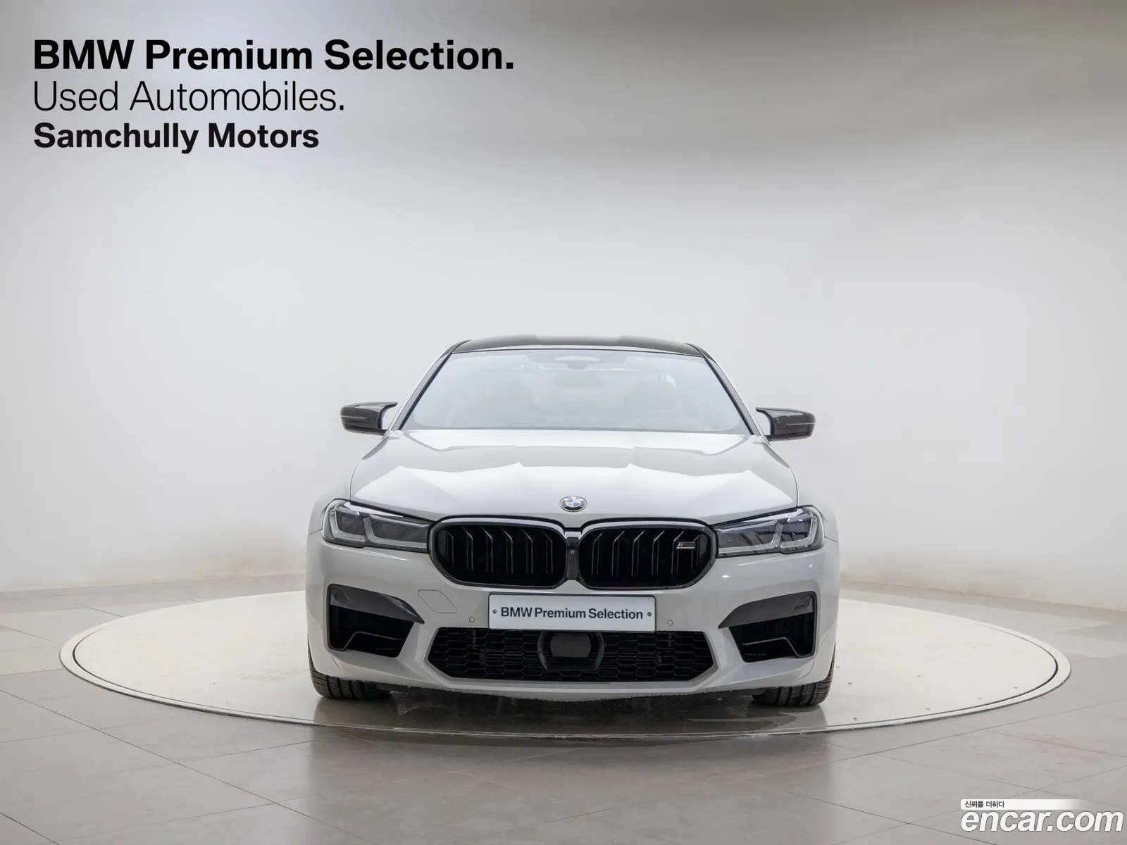BMW M5 F90 M5 Sedan Competition - фотография 2739111