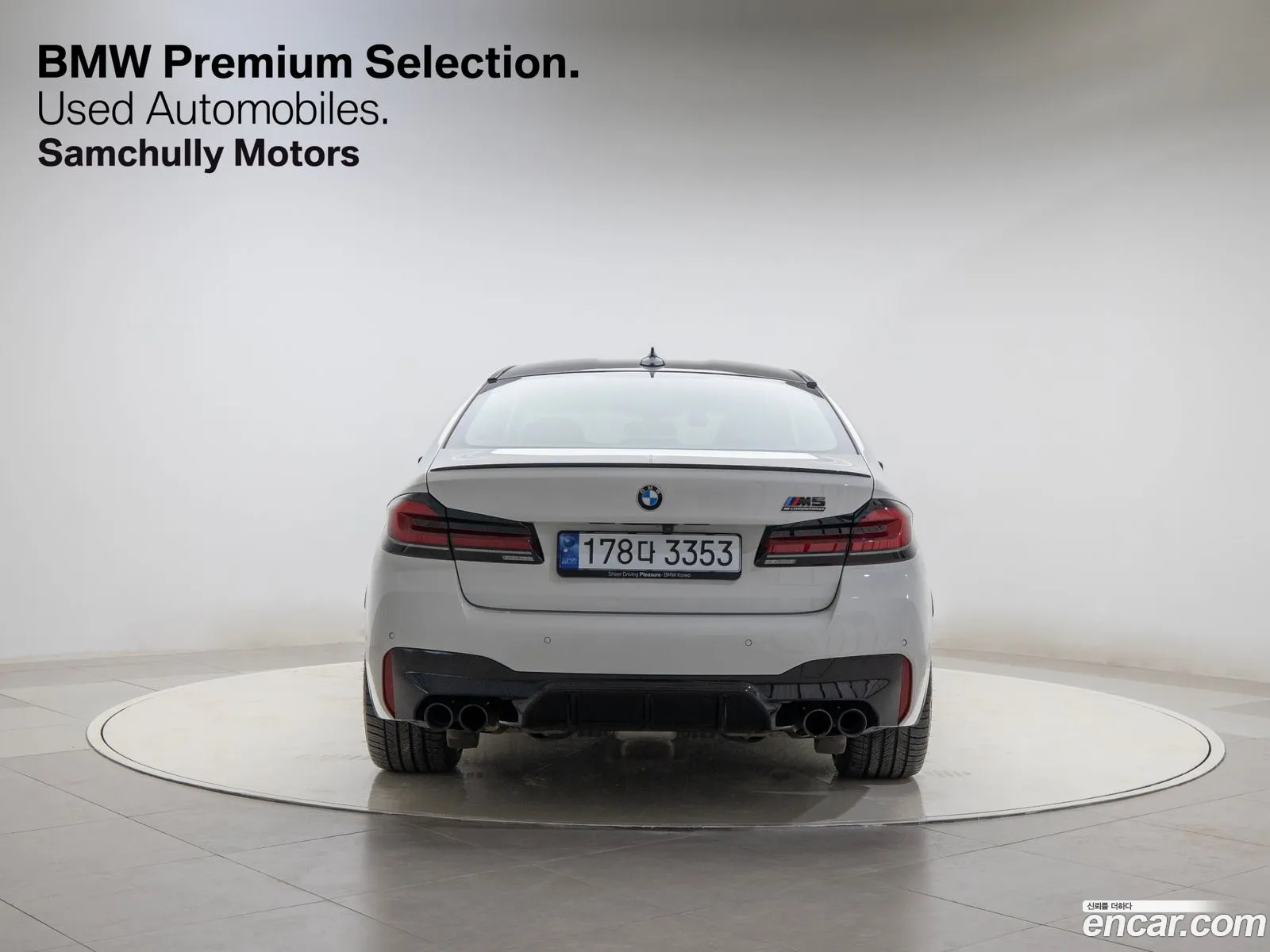 BMW M5 F90 M5 Sedan Competition - фотография 2739112