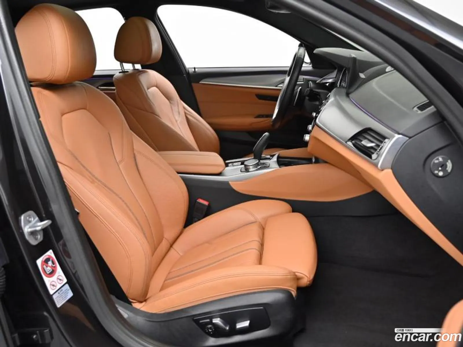Korex Auto Trade - фотография 2977205