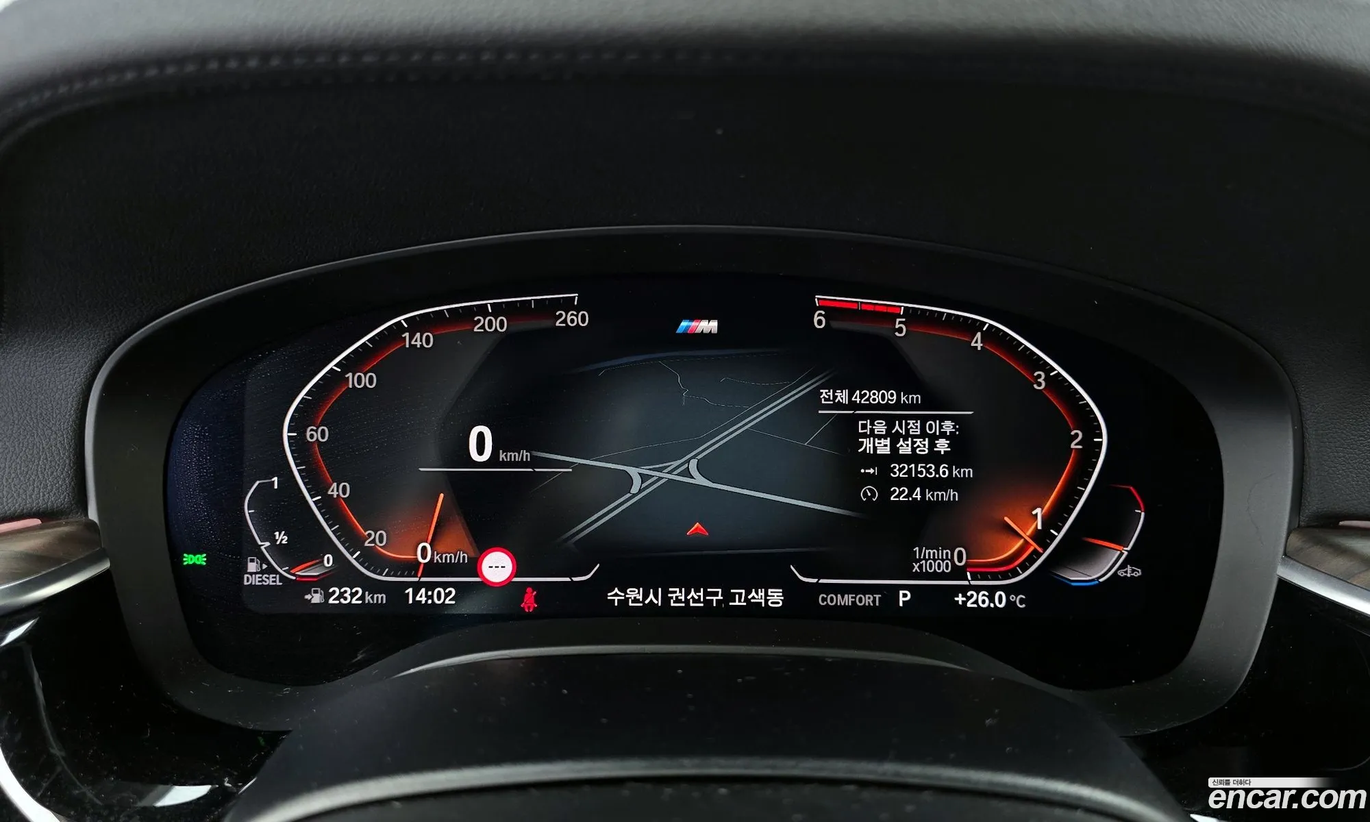 Korex Auto Trade - фотография 2964624
