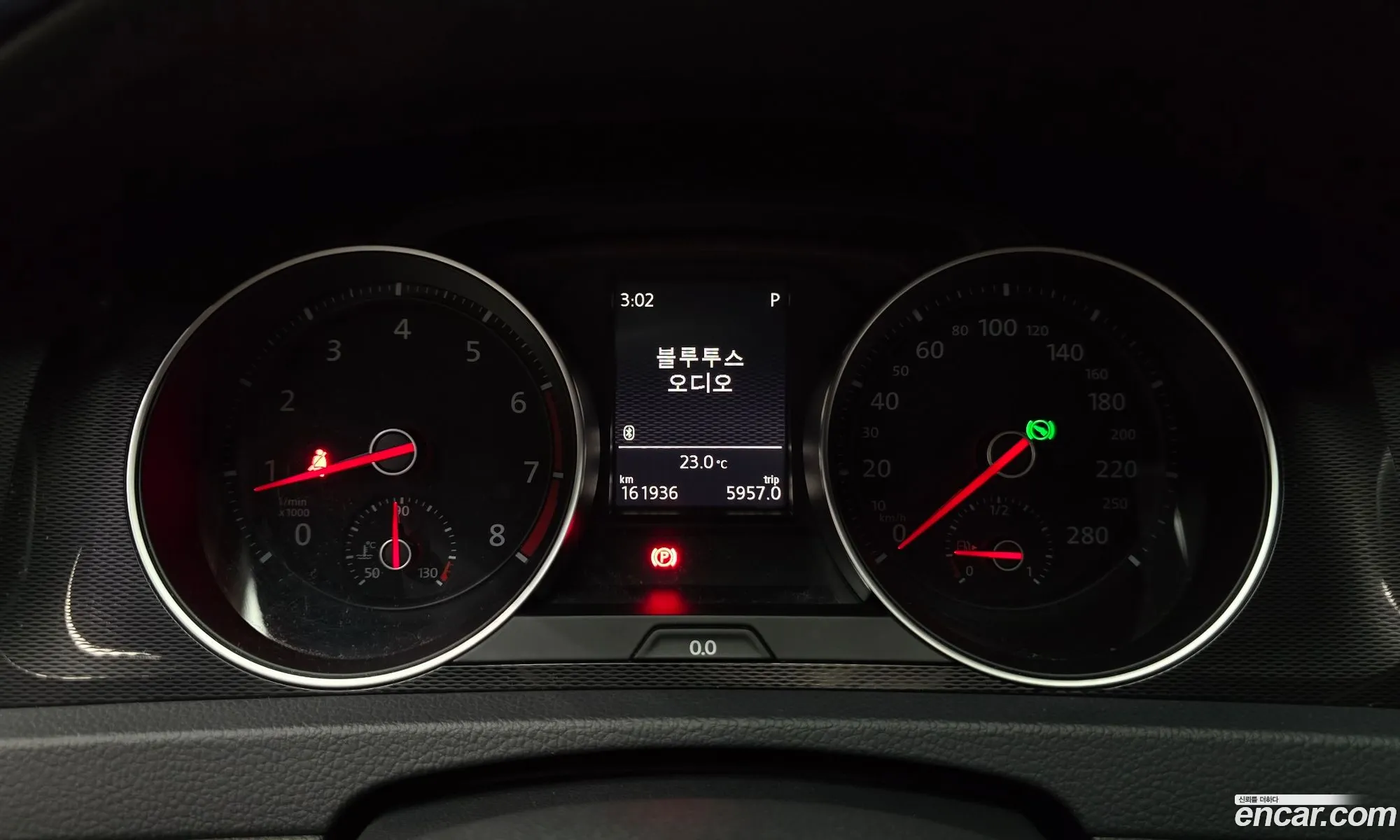 Korex Auto Trade - фотография 12901727
