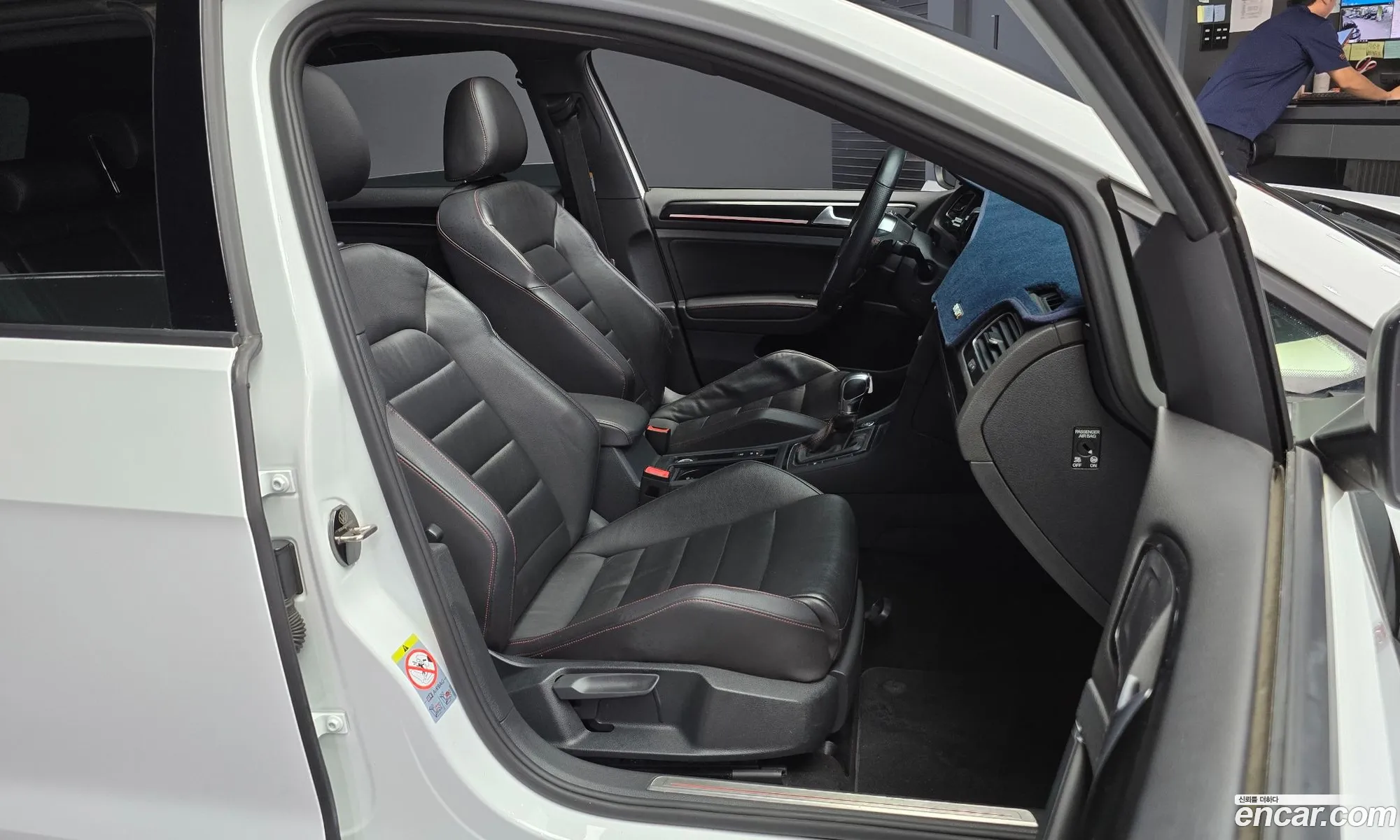 Korex Auto Trade - фотография 12901731