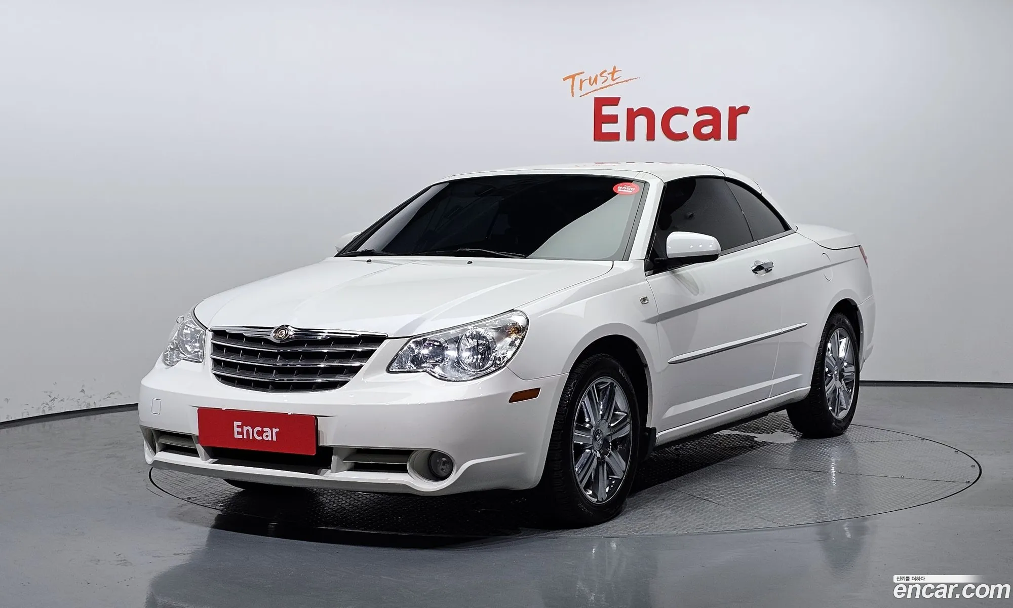 Chrysler New Sebring 24 Convertible - фотография 3503519