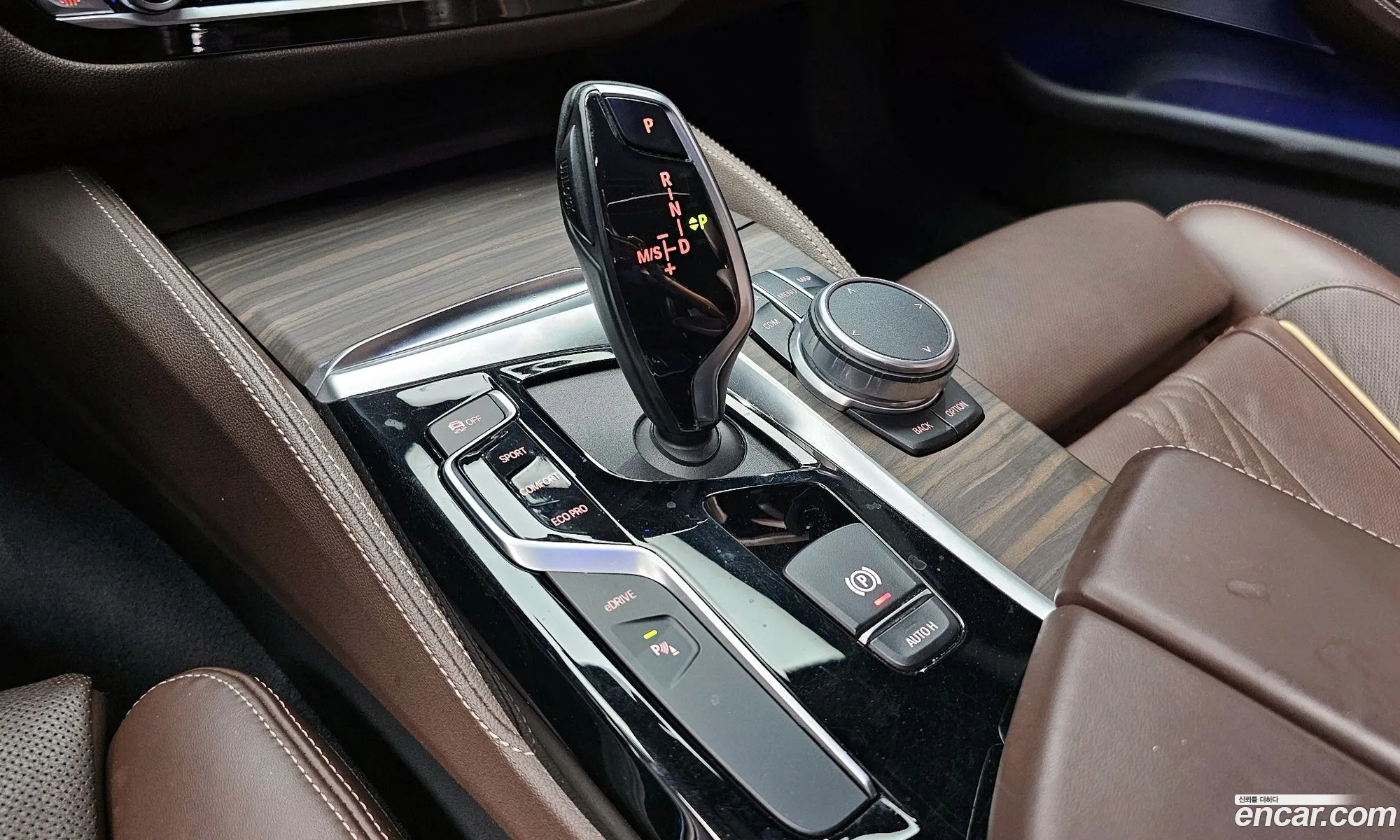 Korex Auto Trade - фотография 2995482