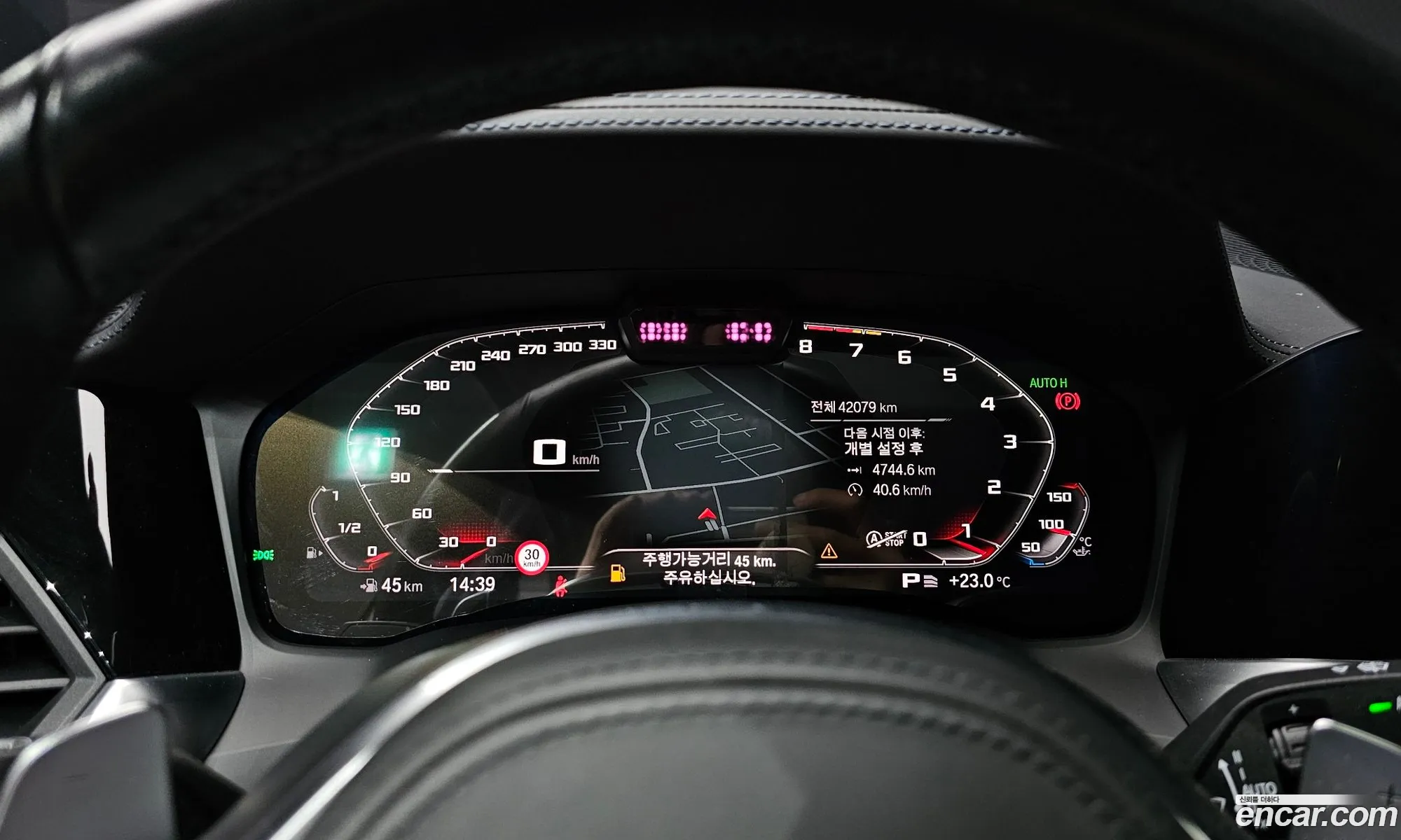 Korex Auto Trade - фотография 2962514